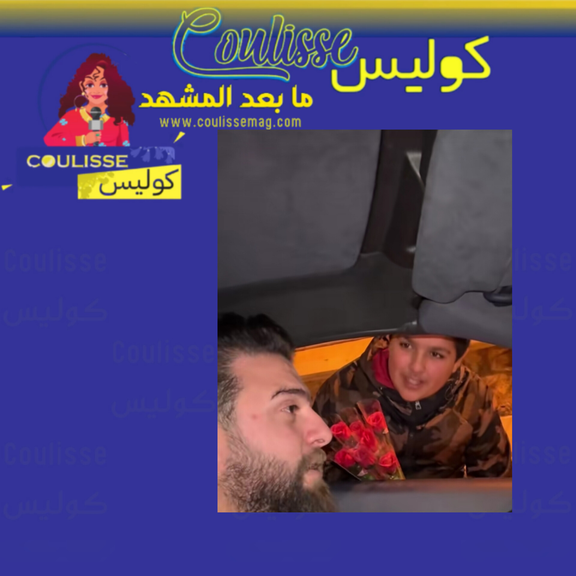 طفل الـ 14 طلب سيارة بـ150 ألف دولار وماذا قال له هذا الرجل؟! - فيديو