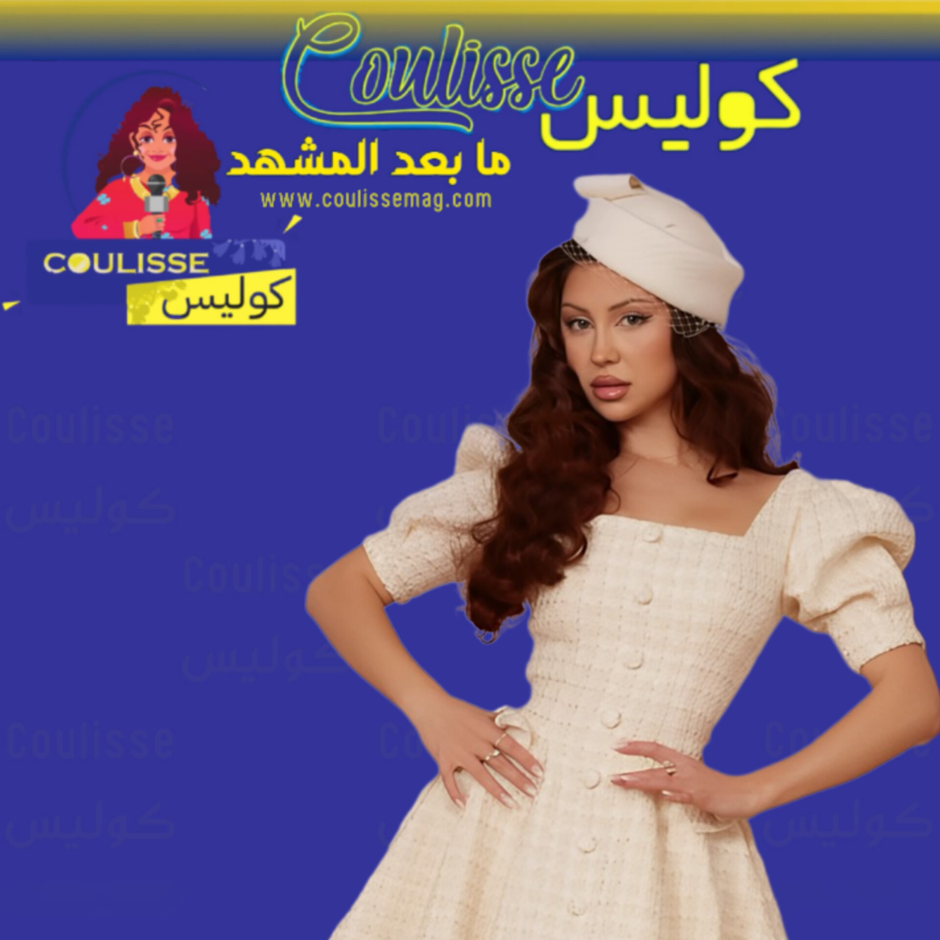 تعرَّفي على لباس الملوك الذي أصبح مُتاحًا لكِ!