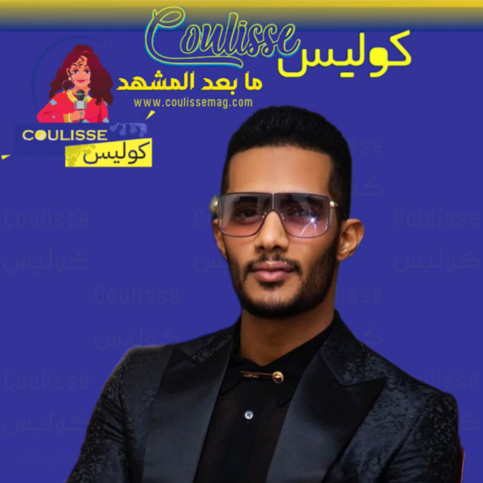محمد رمضان بفعلٍ معيب في الشارع ولم يستحِ من الكاميرات! – فيديو