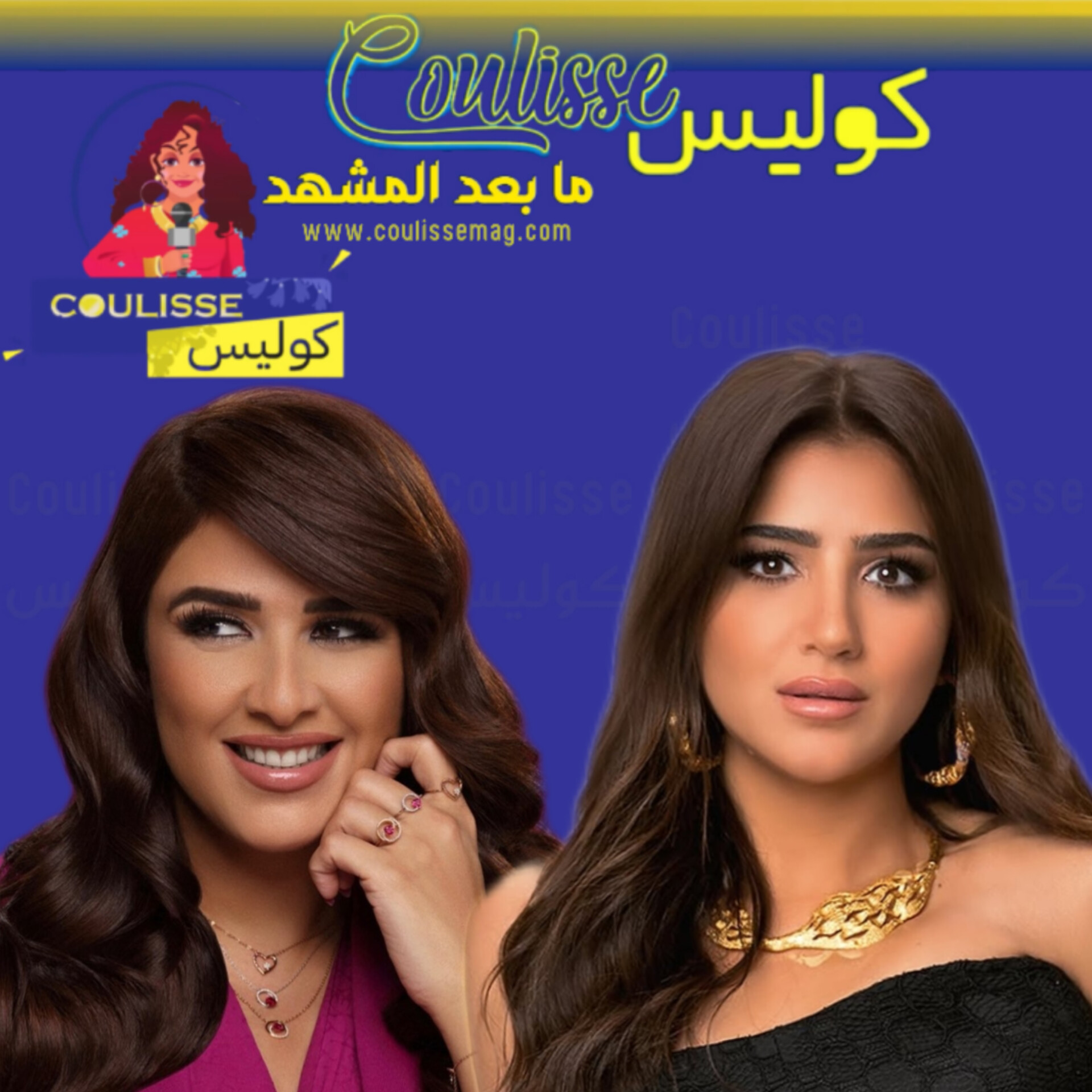 مي عمر هل قلّدت ياسمين عبد العزيز بهذا؟ - فيديو مثير للجدل!