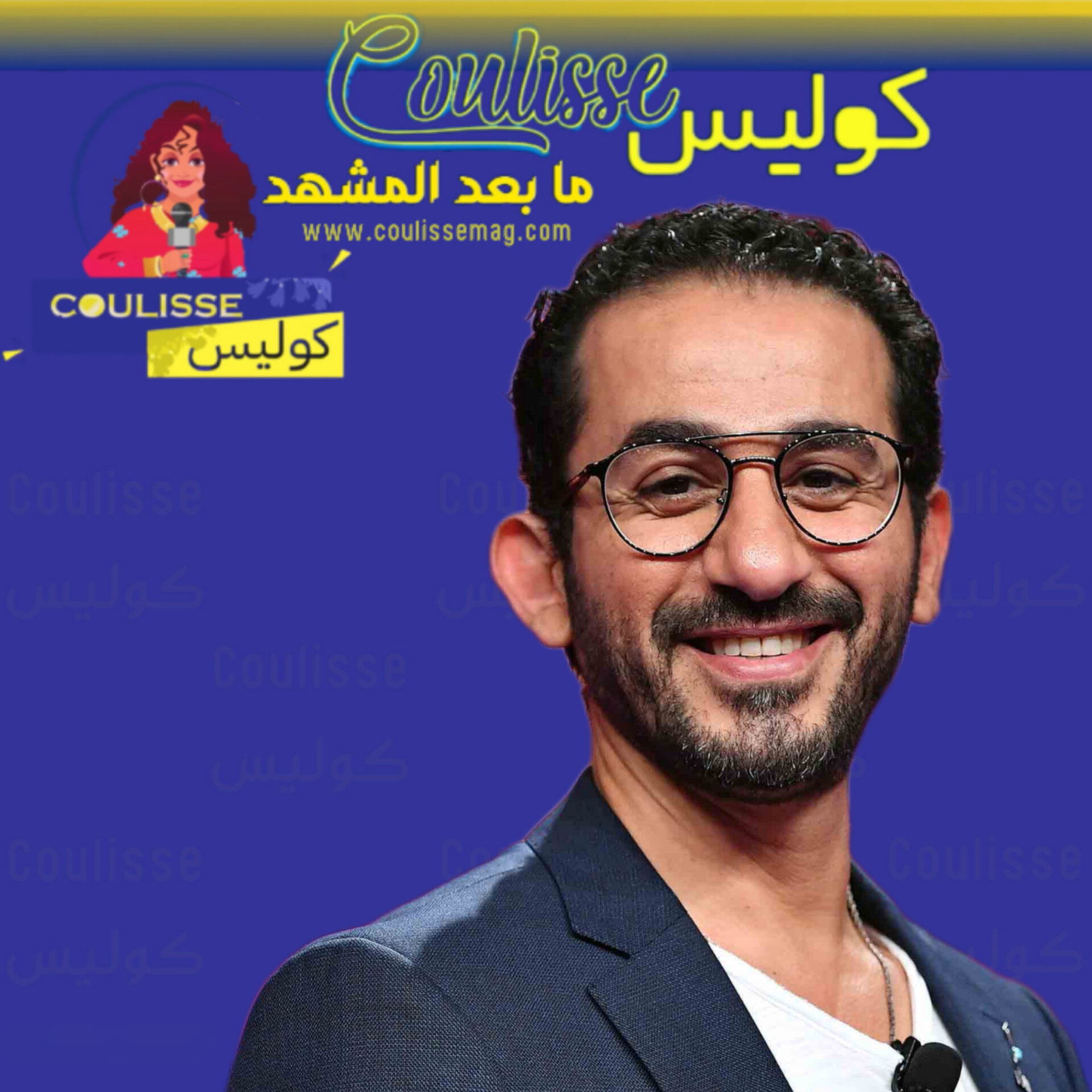 أحمد حلمي بقرون شيطان وهل تعدى على المقدسات؟! – صور صادمة
