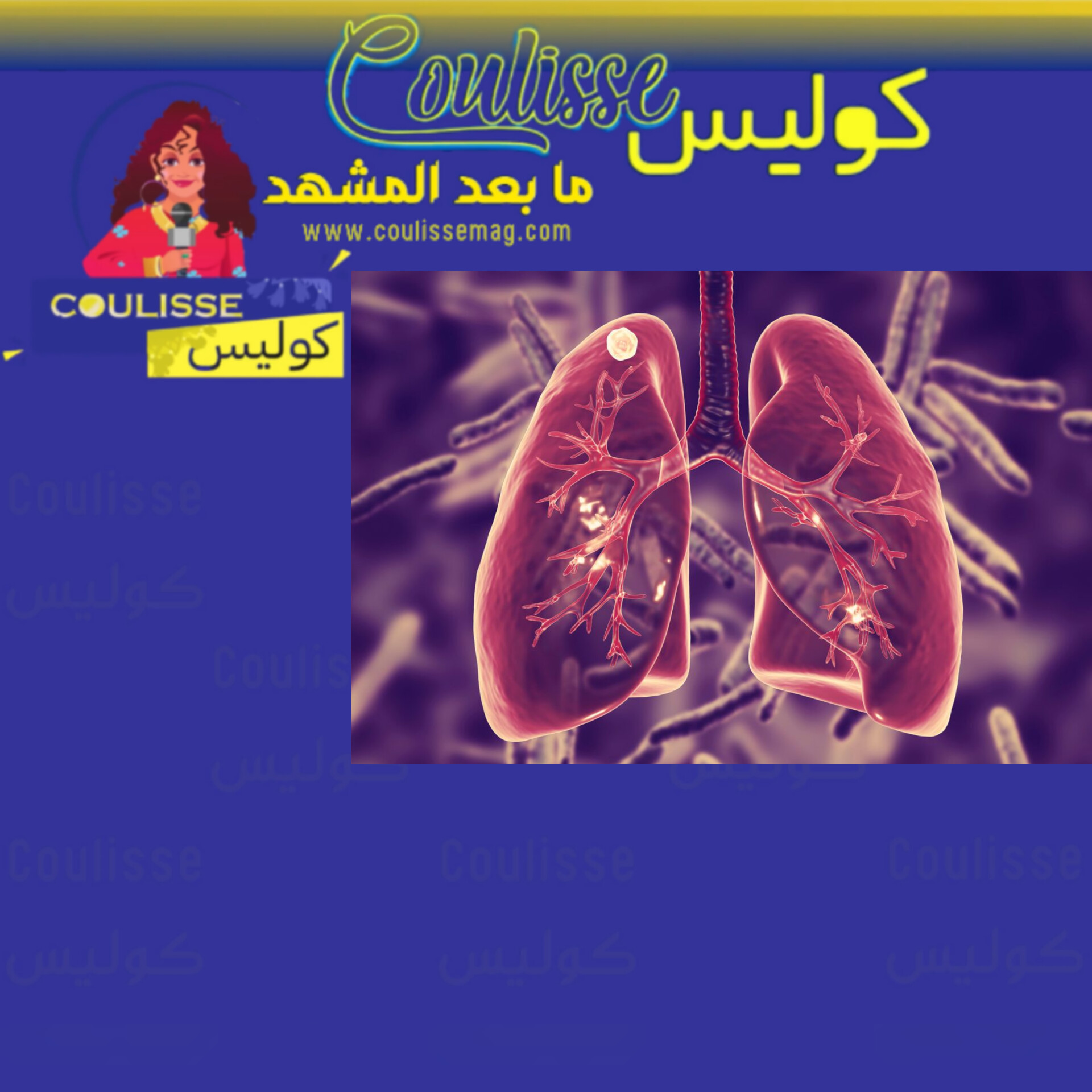 الولايات المتحدة.. هل تفشل في احتواء أكبر تفشٍّ للسل بتاريخها؟! - فيديو
