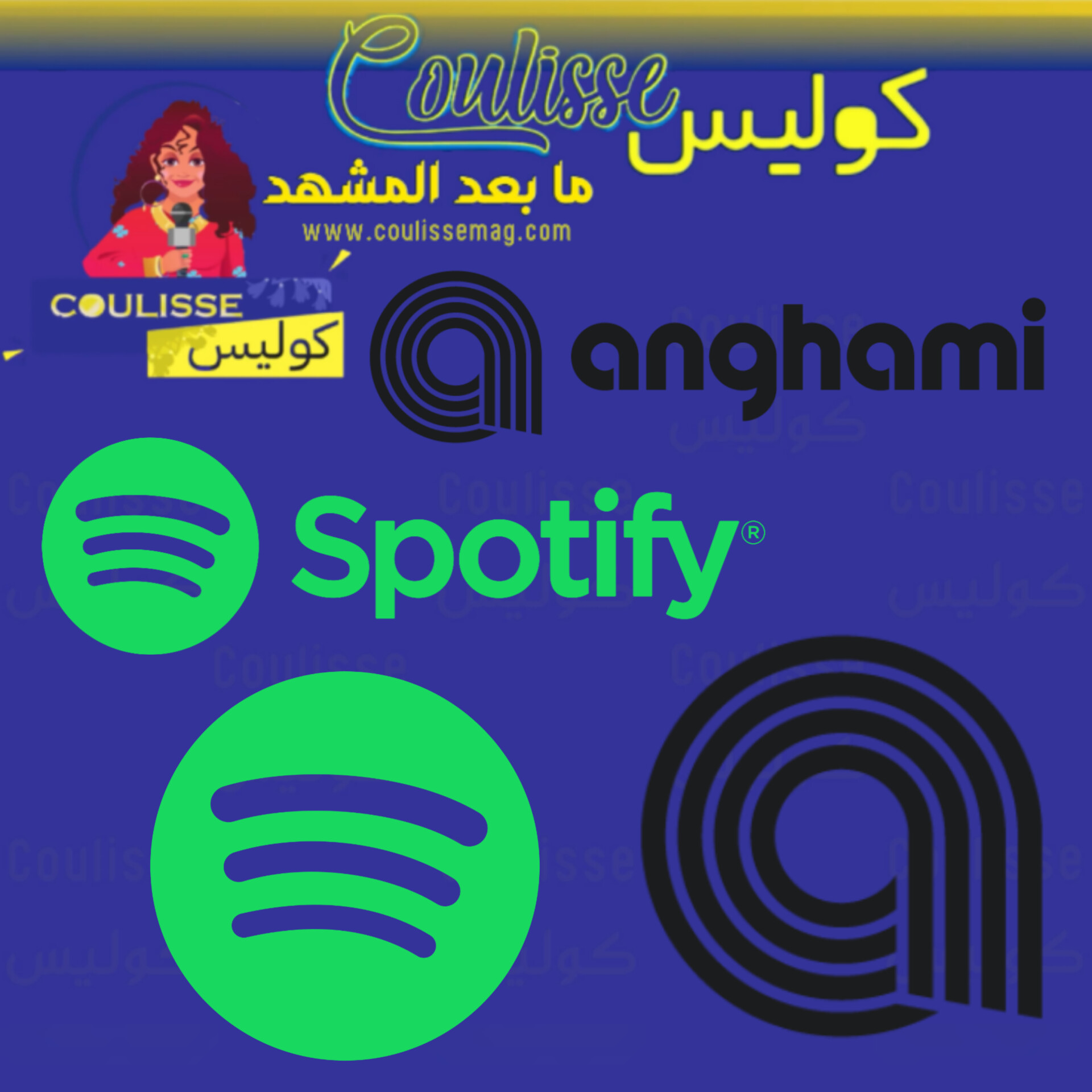 هل تعرفون الفارق ما بين spotify وAnghami؟ وما التطبيق الأفضل؟