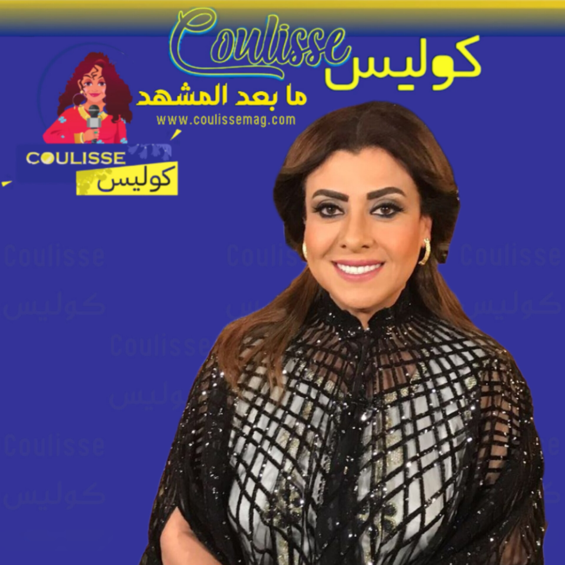نشوى مصطفى انهارت بالبكاء في موقع التصوير: هذا الأمر كسرني!