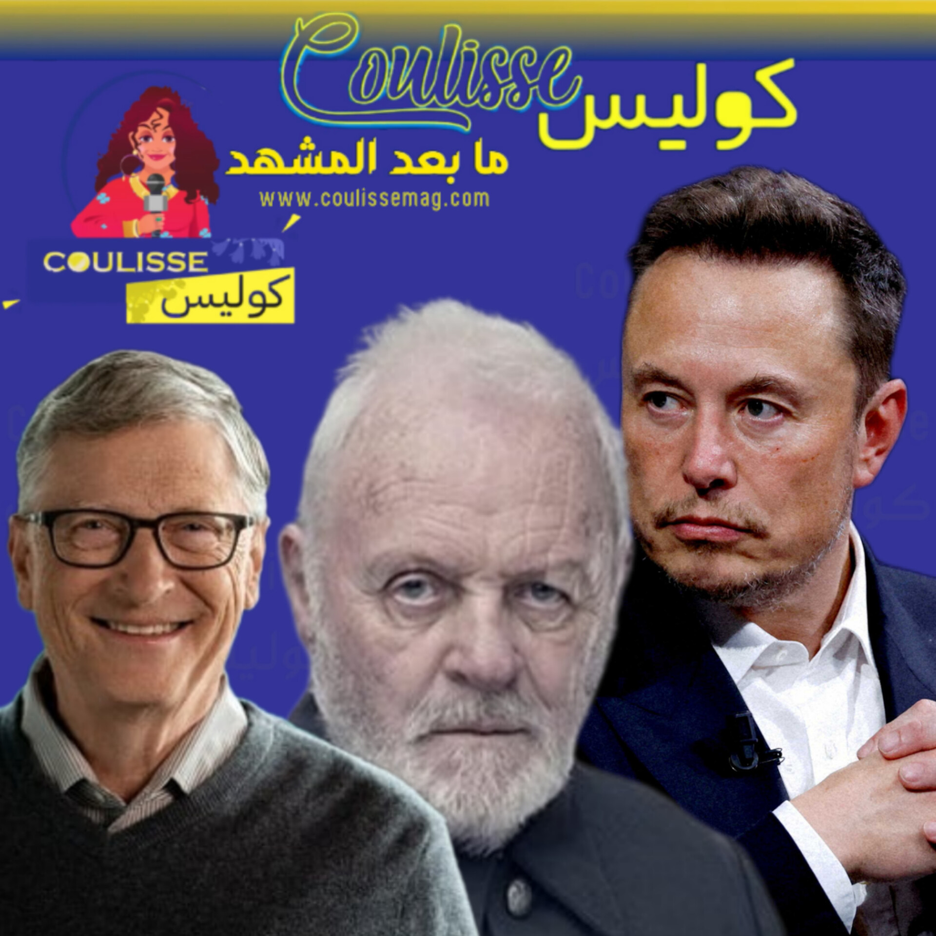 عباقرة التوحد: كيف صنعوا النجاح رغم التحديات؟