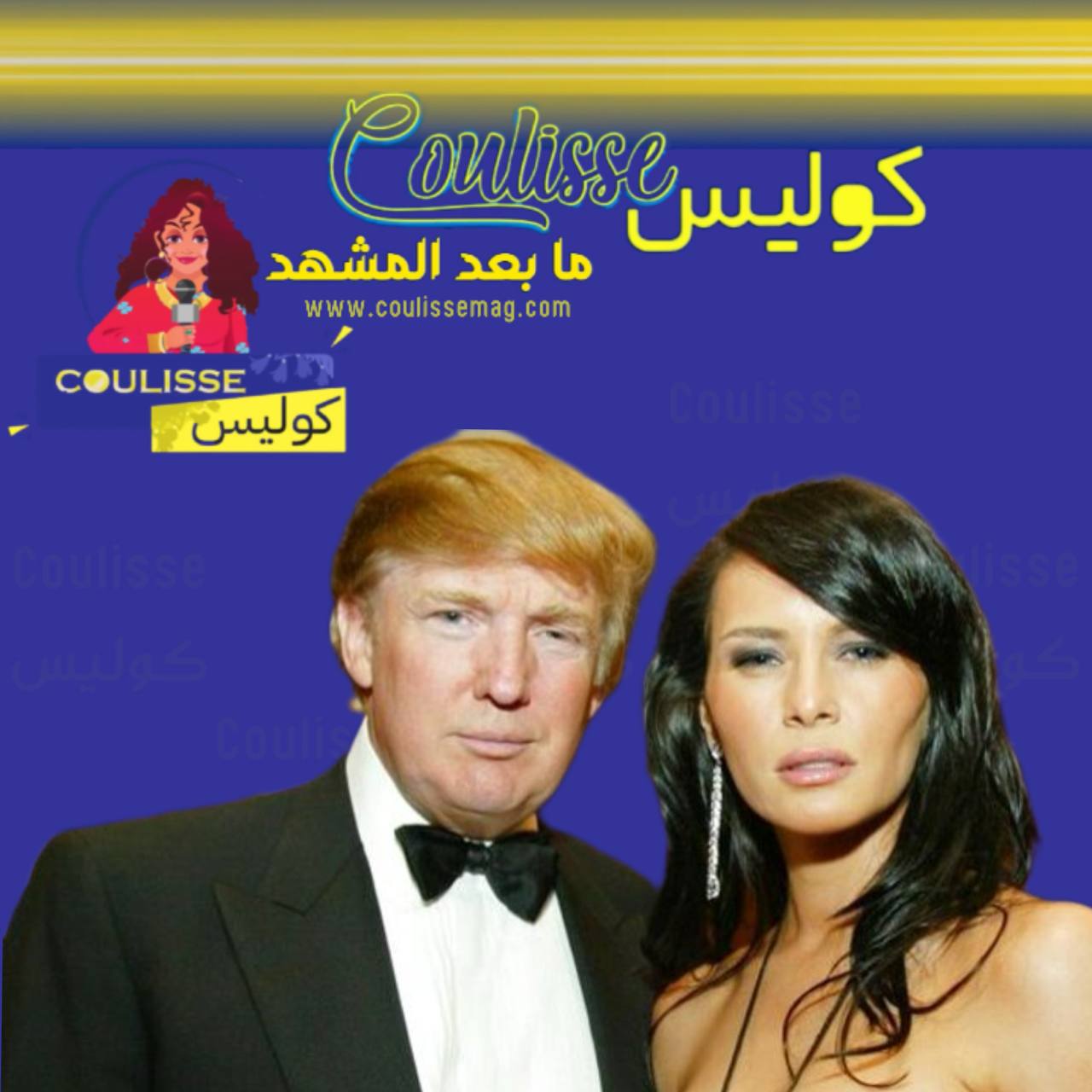 Trump Meme Coins Stir Buzz and Worries Pre-Inauguration!