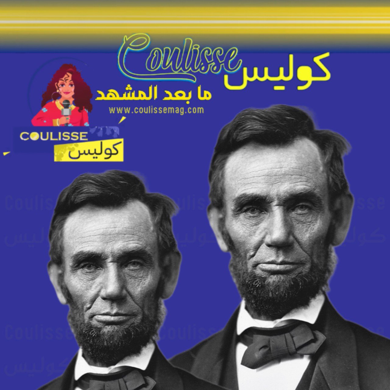 أبراهام لينكولن