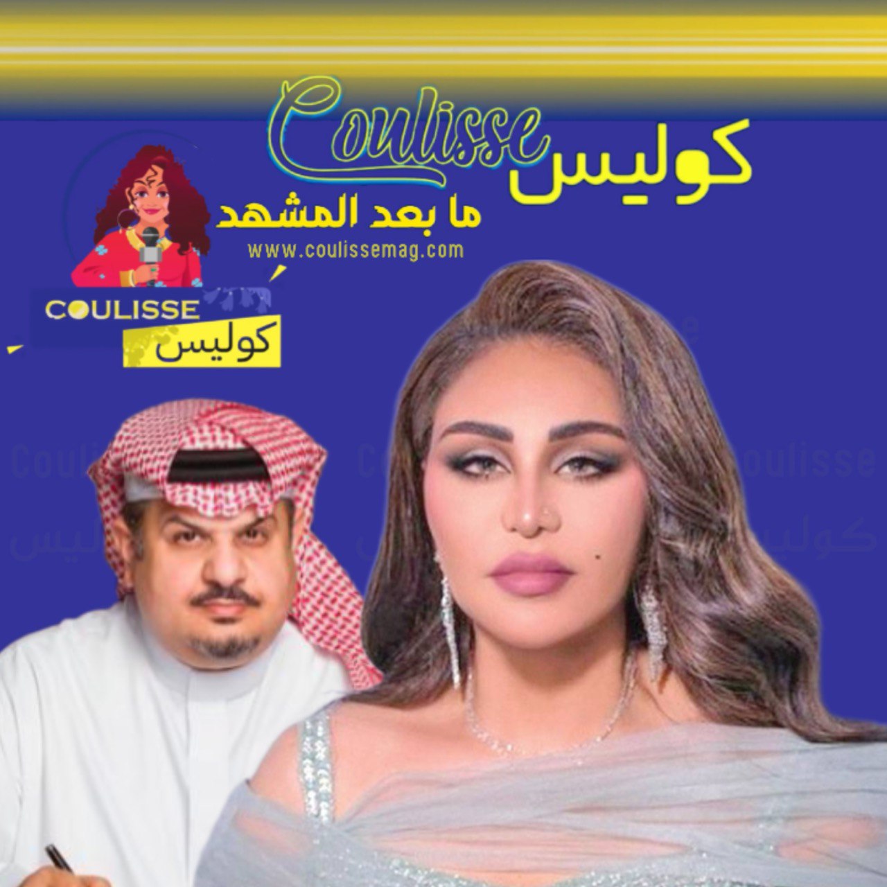 أمير سعودي يكشف هذا السر عن أحلام!