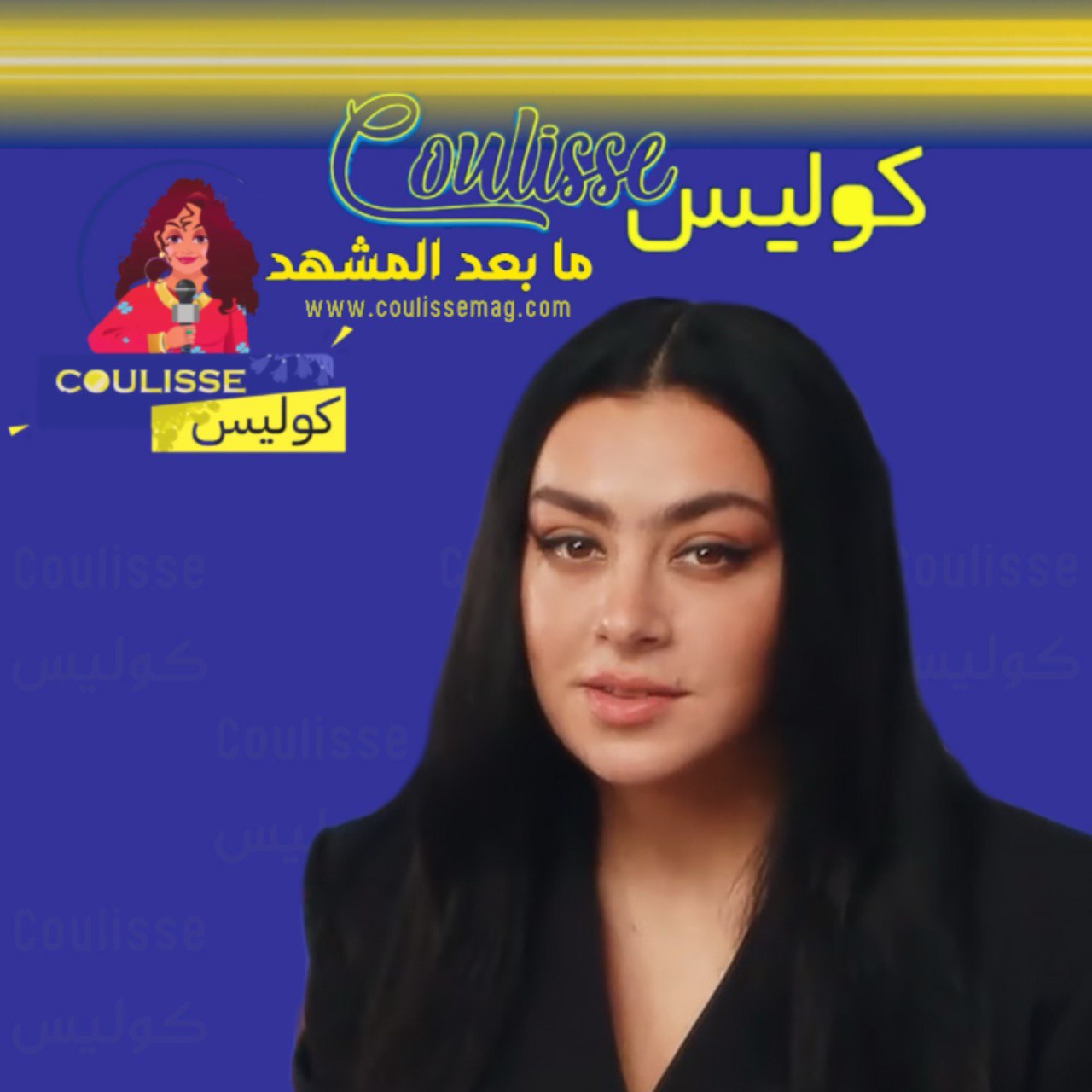 الفنانة تشارلي إكس تتربع على عرش ترشيحات جوائز بريت 2025 بألبوم "Brat"!