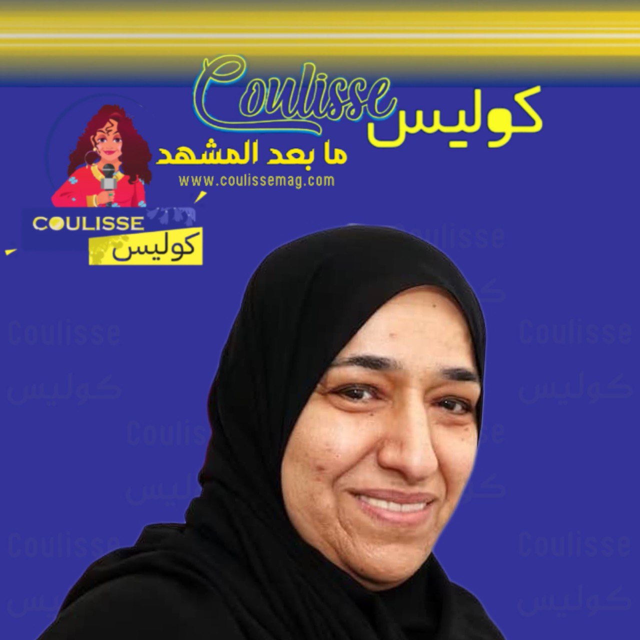 إمرأة عربية تذهل العالم بنجاحها.. فماذا صنعت وفعلت؟ - صورة
