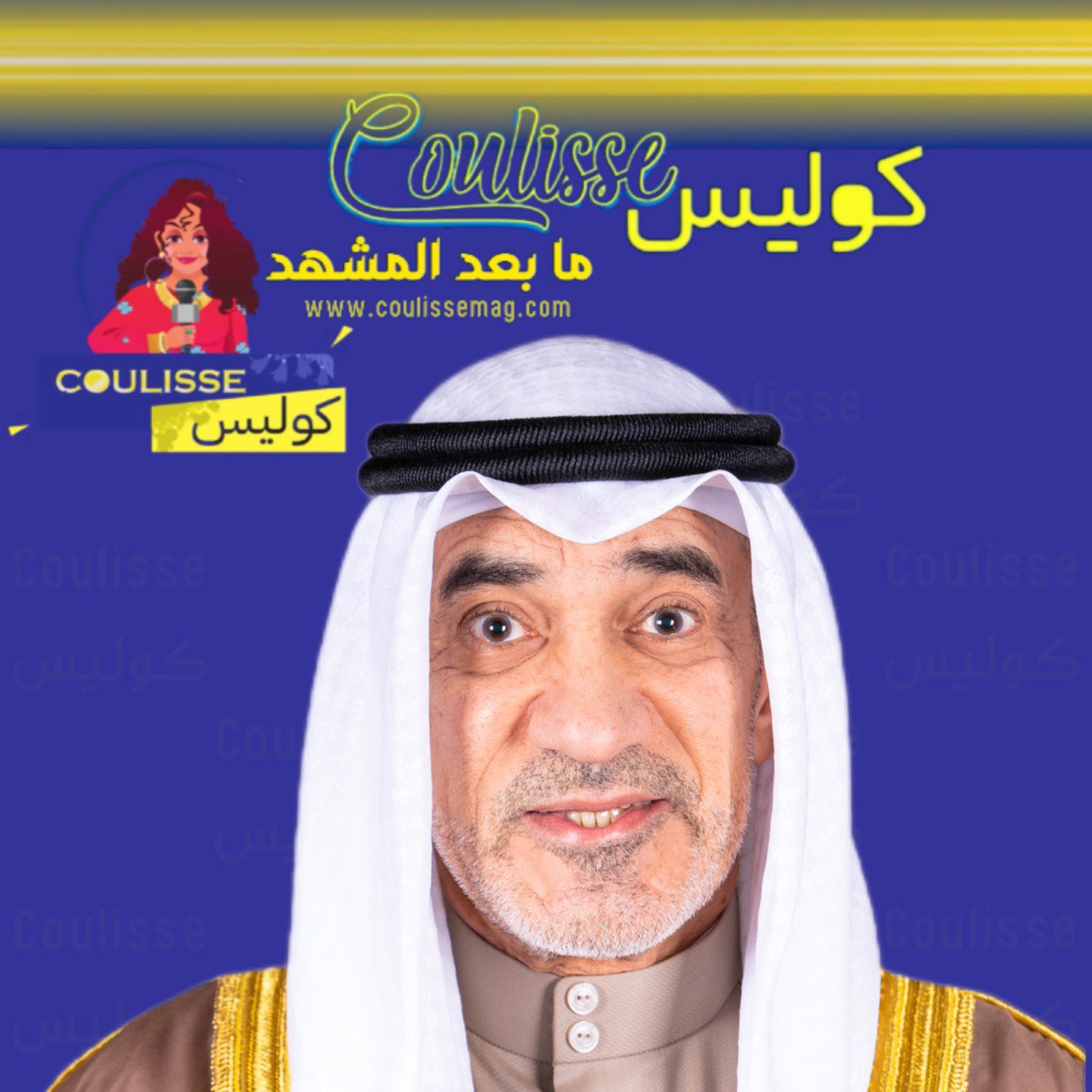 حوادث السير في الكويت أزمة كبرى ورسالة منصّة كوليس للشيخ فهد يوسف سعود الصباح!
