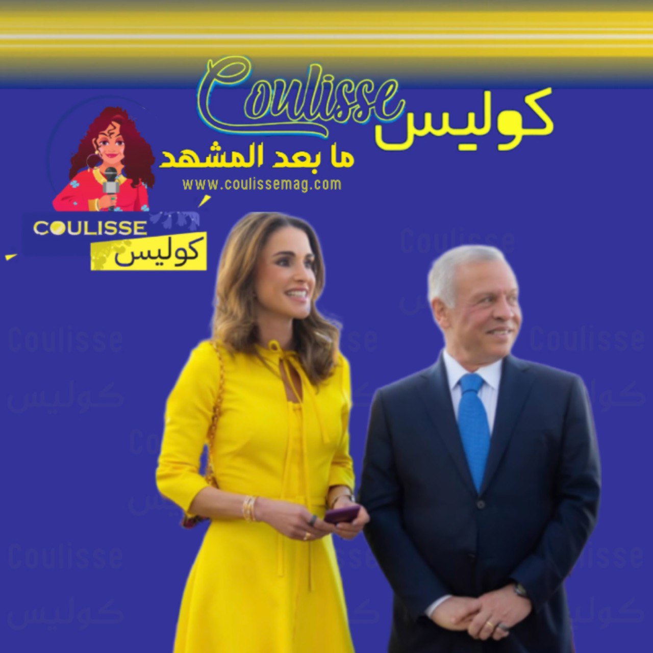الملكة رانيا تحتفل بعيد ميلاد زوجها وتخطف الأنظار بأناقتها! – صور