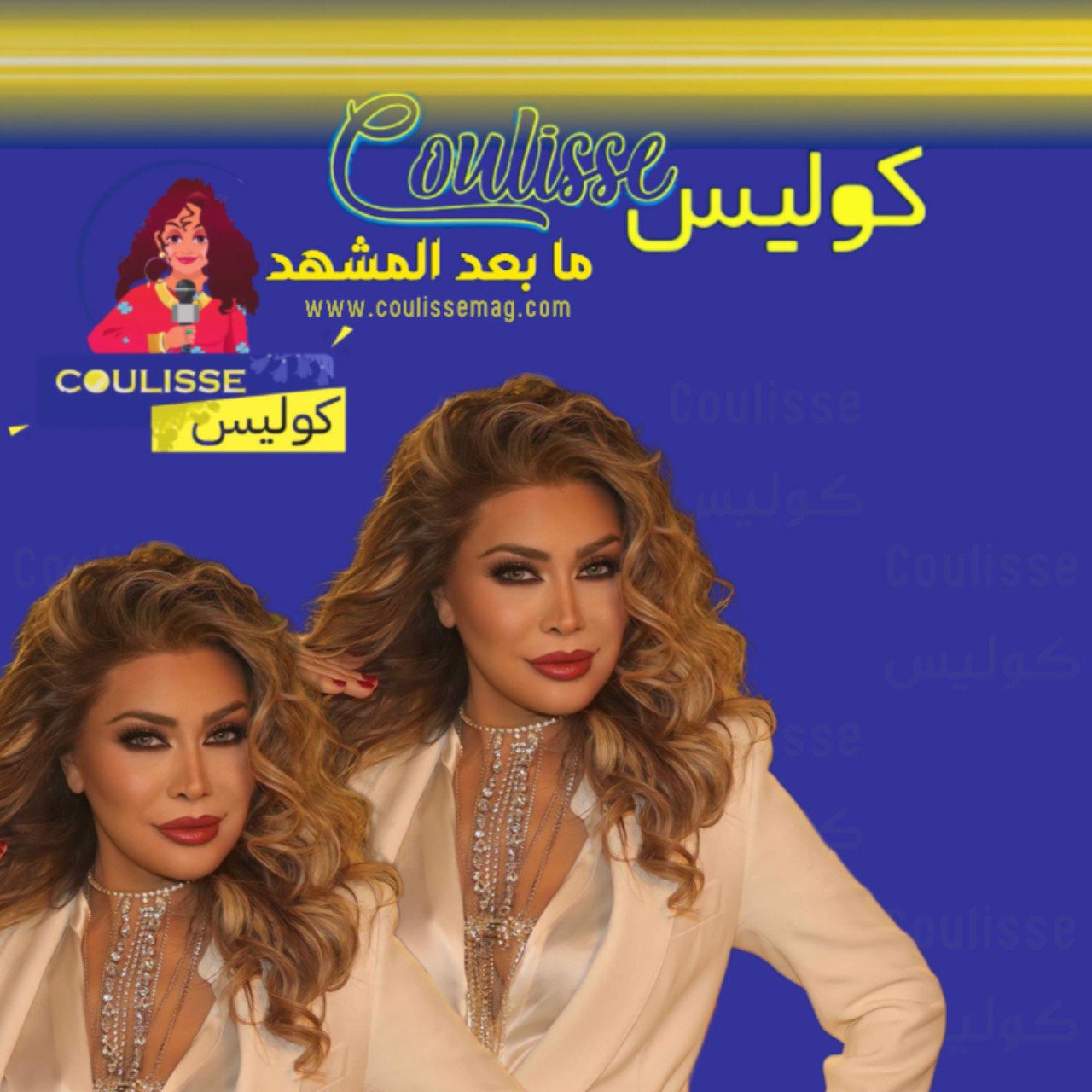 نوال الزغبي.. ذهب أصيل غير مطلي ولا يصدأ! - فيديو