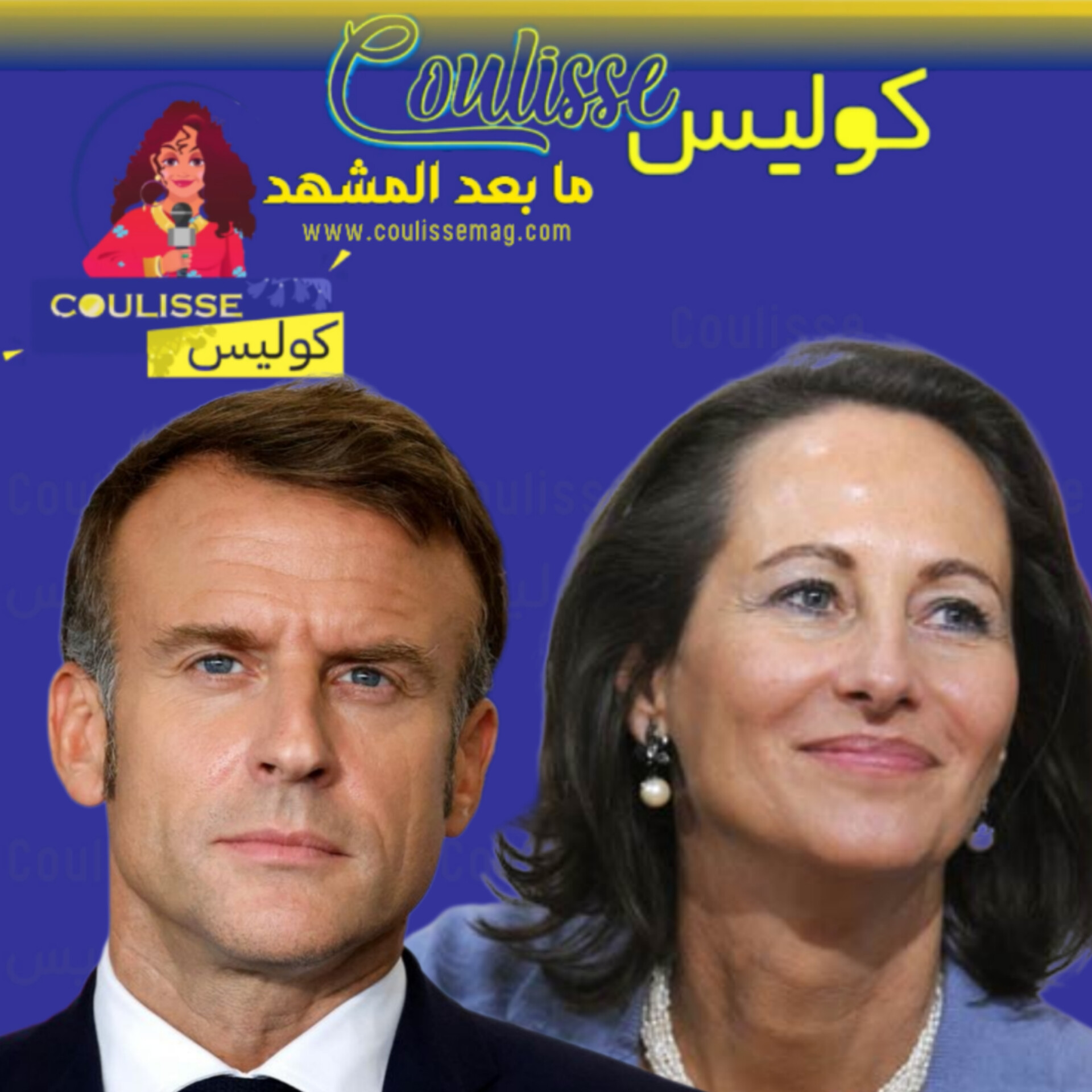 Ségolène Royal Critique la Gestion des Forêts par Emmanuel Macron! - video