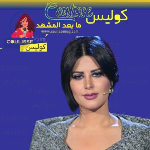 الفنانة شمس: فايروس خطير التهمَ وجهها وهكذا أصبحت! – صورة حسّاسة