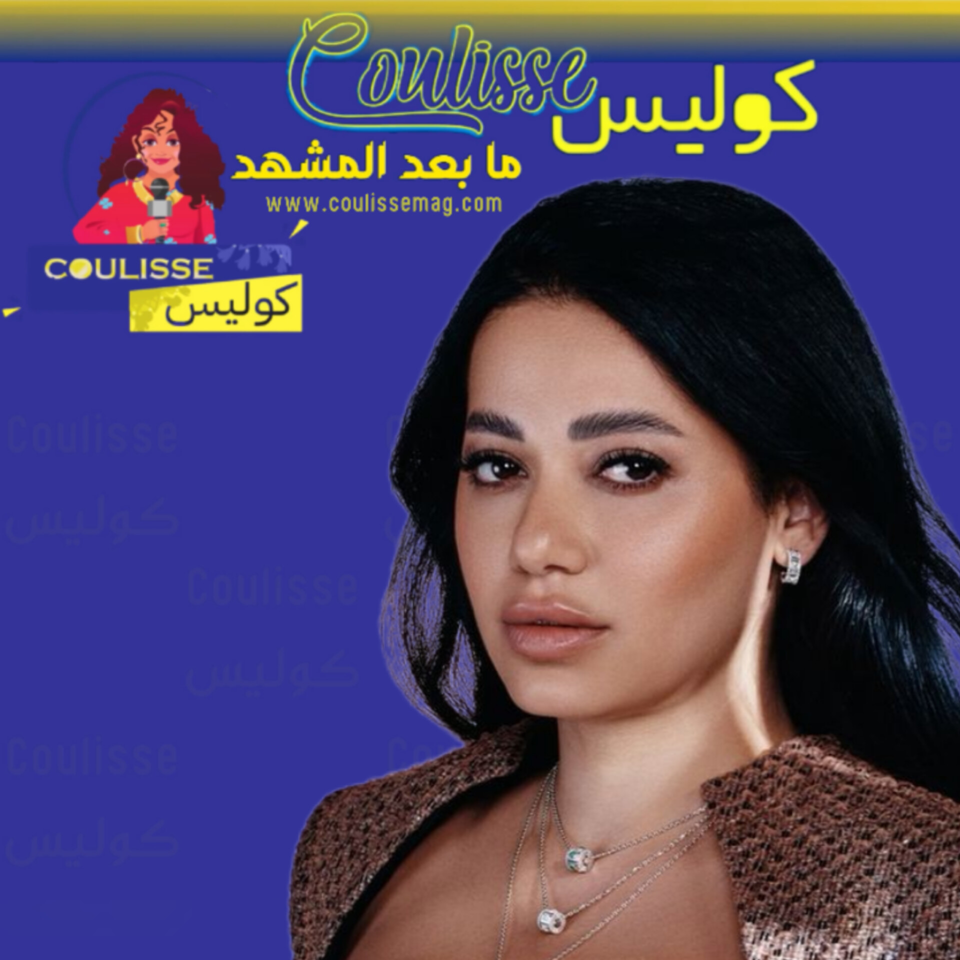 رحمة رياض نشرت هذه الصورة ولم تنتبه لهذا العيب البارز!