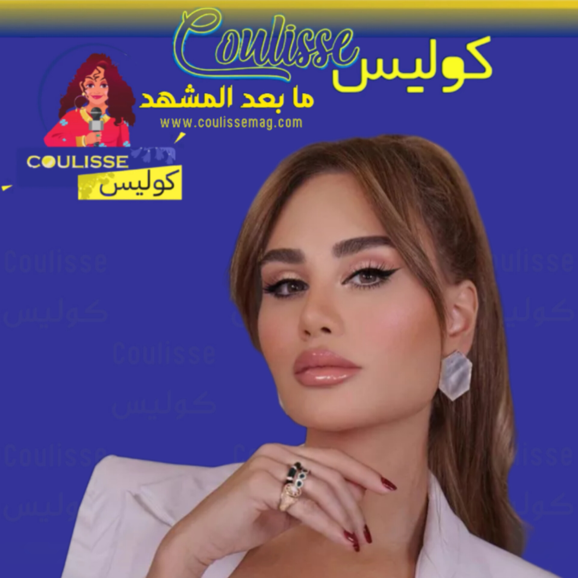 داليدا عياش كيف تختار إطلالاتها وهذا سرّ تصاميمها! - صور