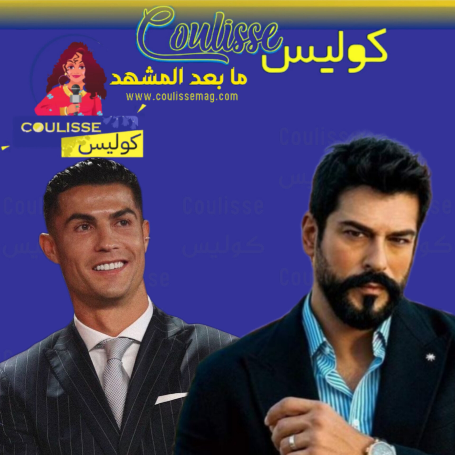 بوراك أوزجيفيت يتفوّق على كريستيانو رونالدو كيف!؟ - تحقيق