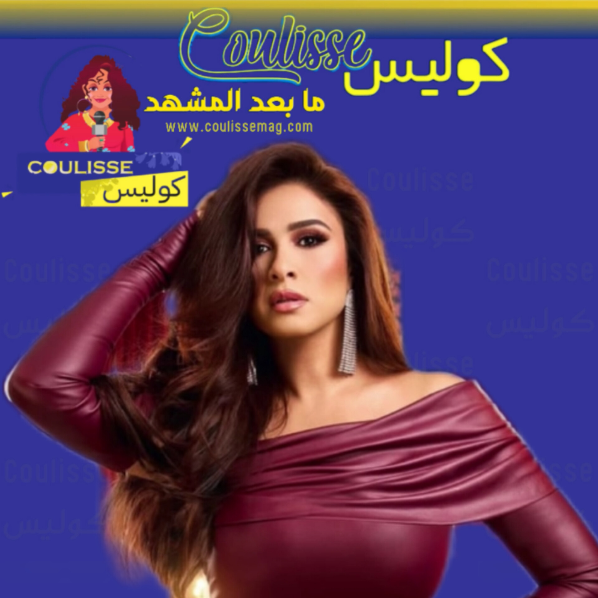 ياسمين عبد العزيز تروي قصة طلاقها في مسلسلها وتقابل حبيب؟! - وثيقة