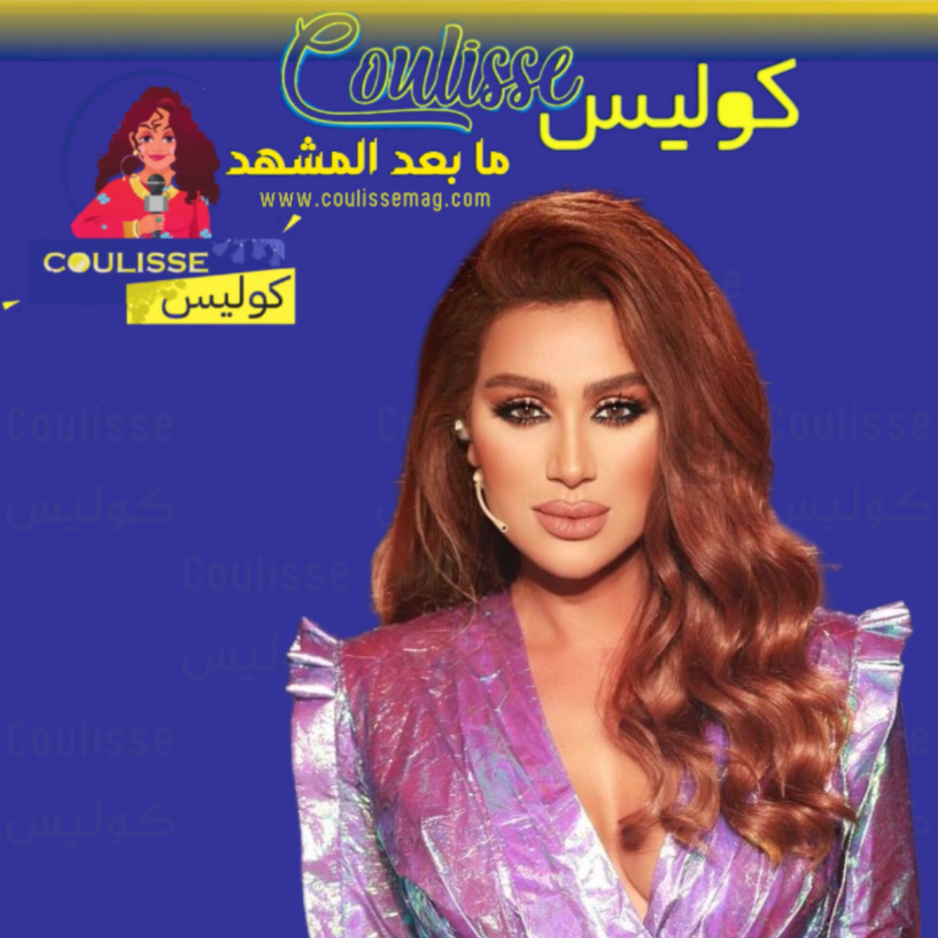 من هو ابن مايا دياب الجديد؟! - فيديو