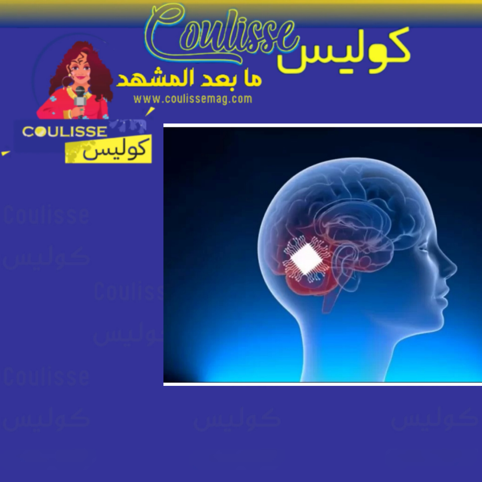زراعة دماغية ثورية تعيد الحركة والإحساس لمرضى الشلل! - فيديو
