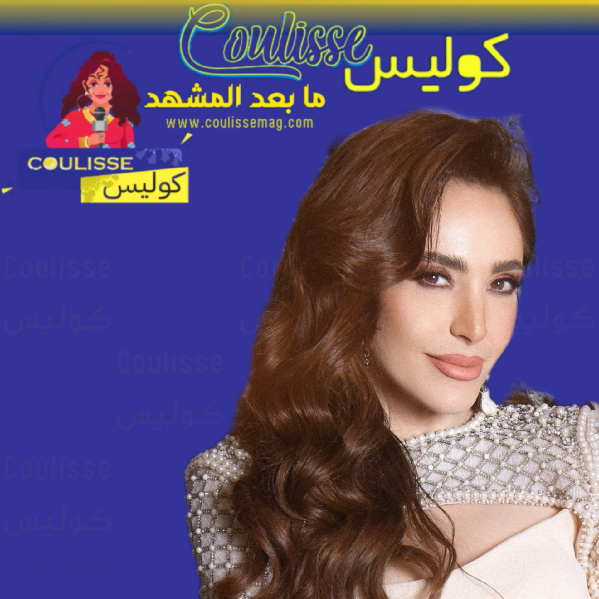 هؤلاء شوهوا صورة عبير نعمة وجَلَدوها مثل هيفاء وهبي! كيف؟
