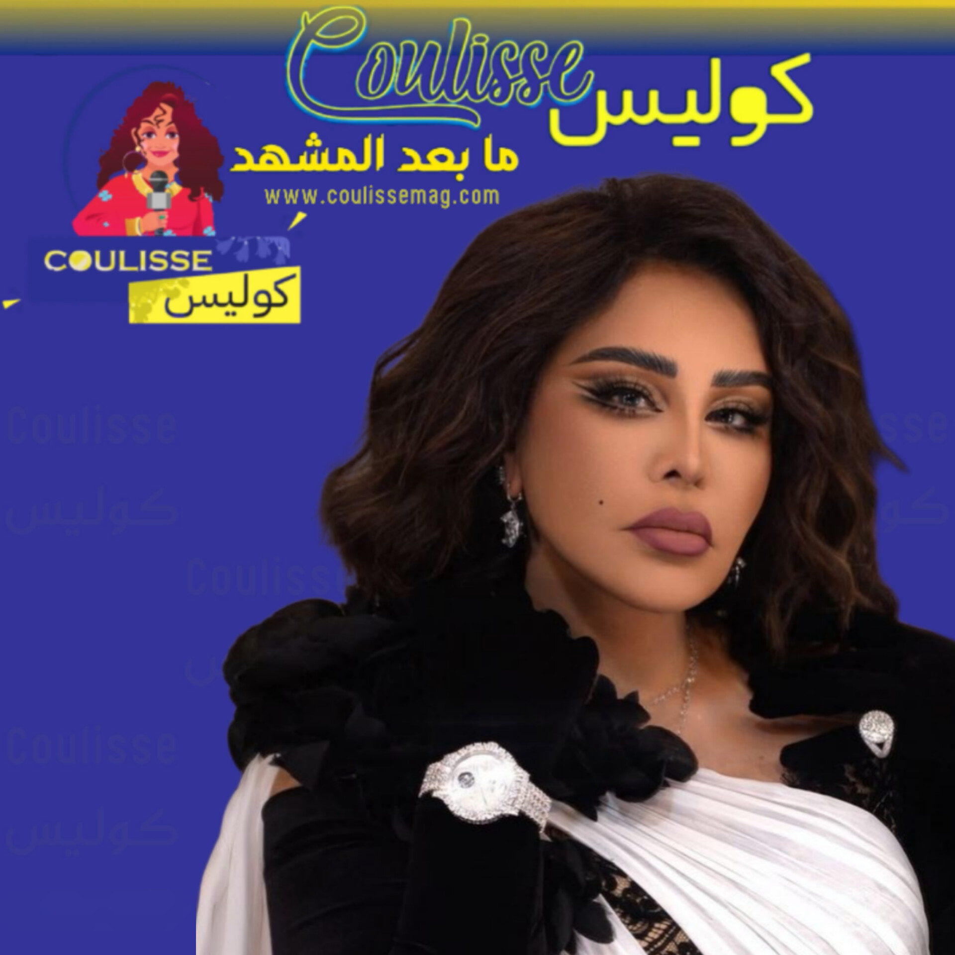 أحلام الشامسي عانقت هذا الضابط وبكت لماذا؟! - فيديو