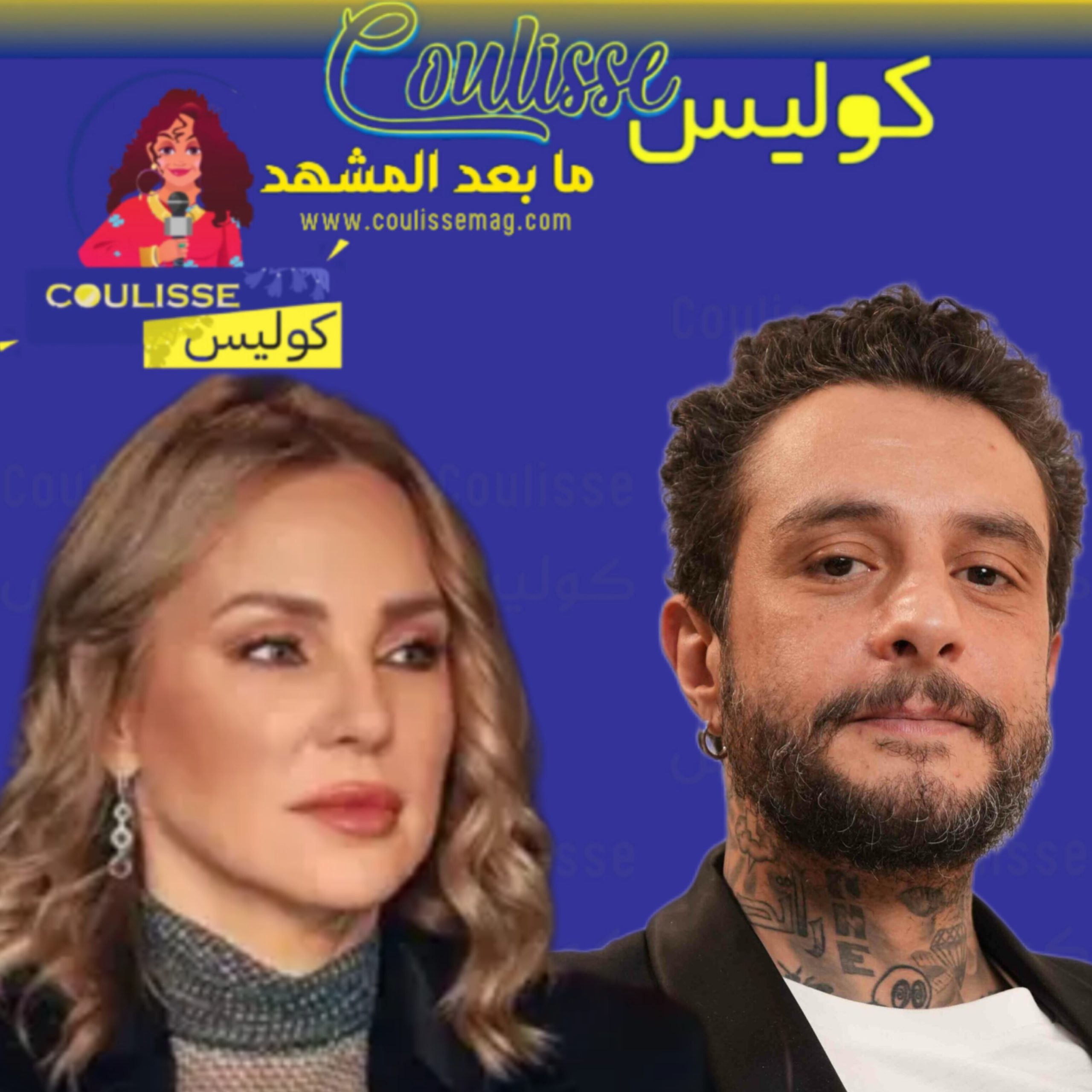 أحمد الفيشاوي لم يلتق شيرين رضا منذ 17 عاما وصدمته! - صور