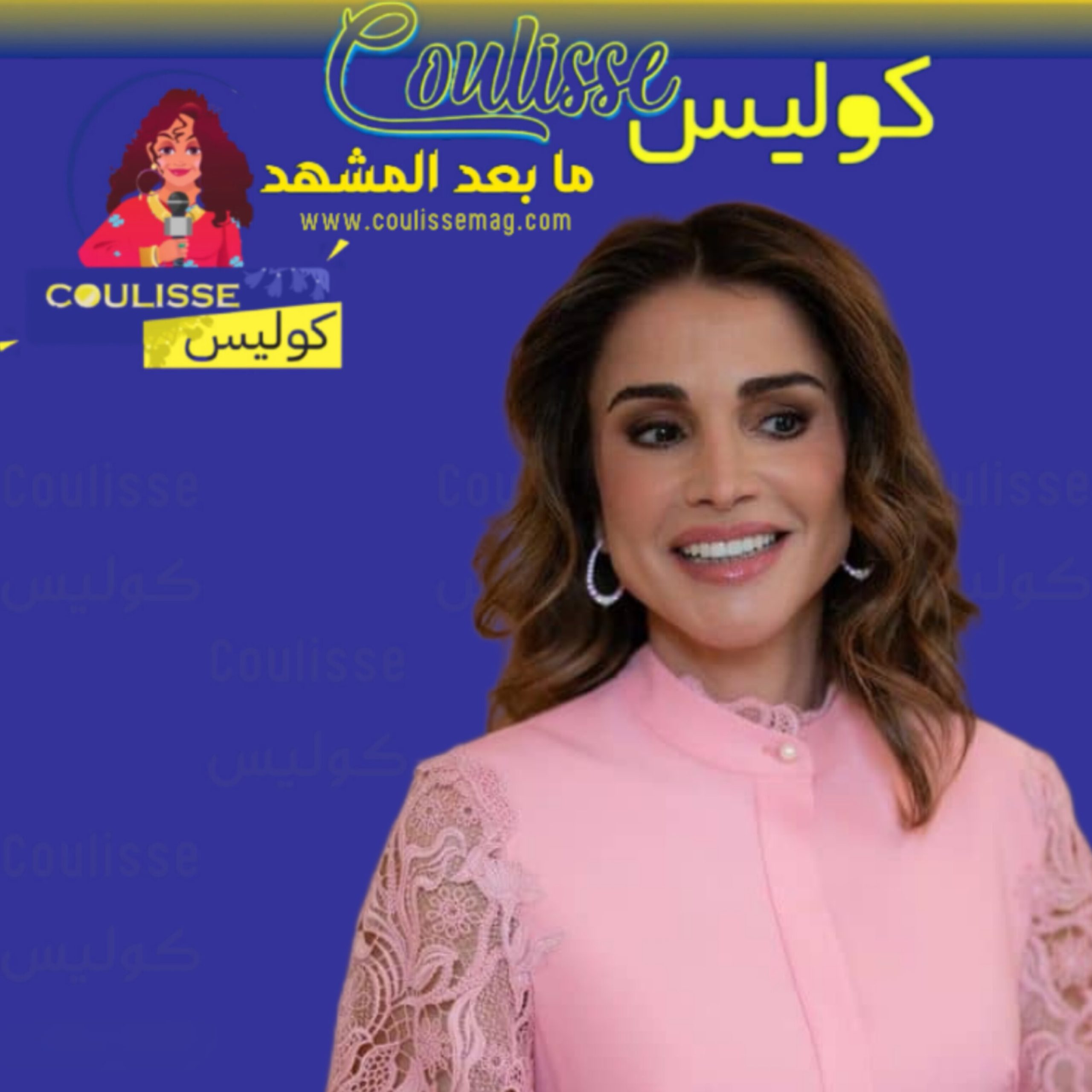 الملكة رانيا تتألق بموضة أنيقة مع السيدة الأولى في روما! - صور