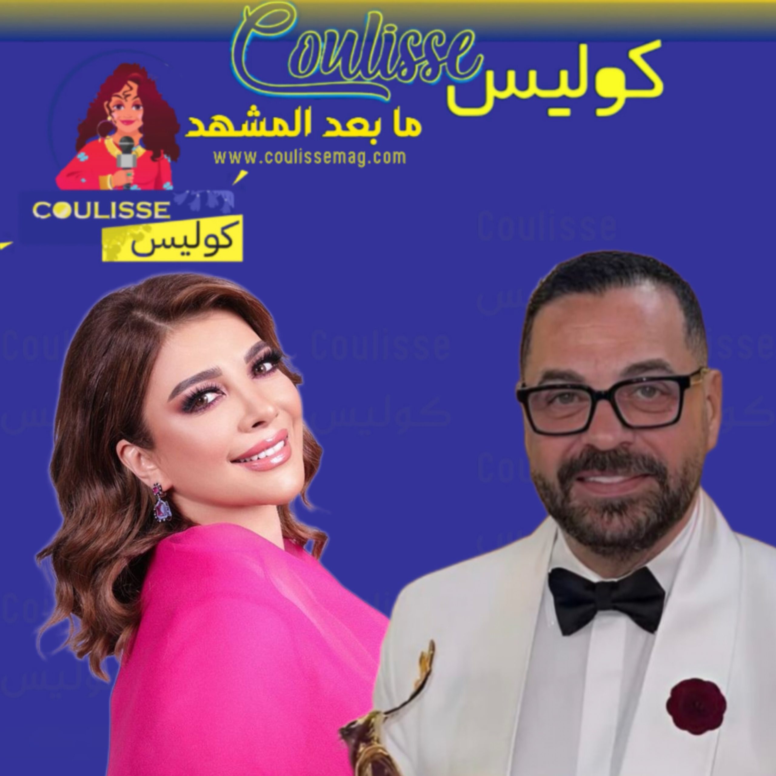 طليق أصالة يهدد بحذف ألبوماتها!