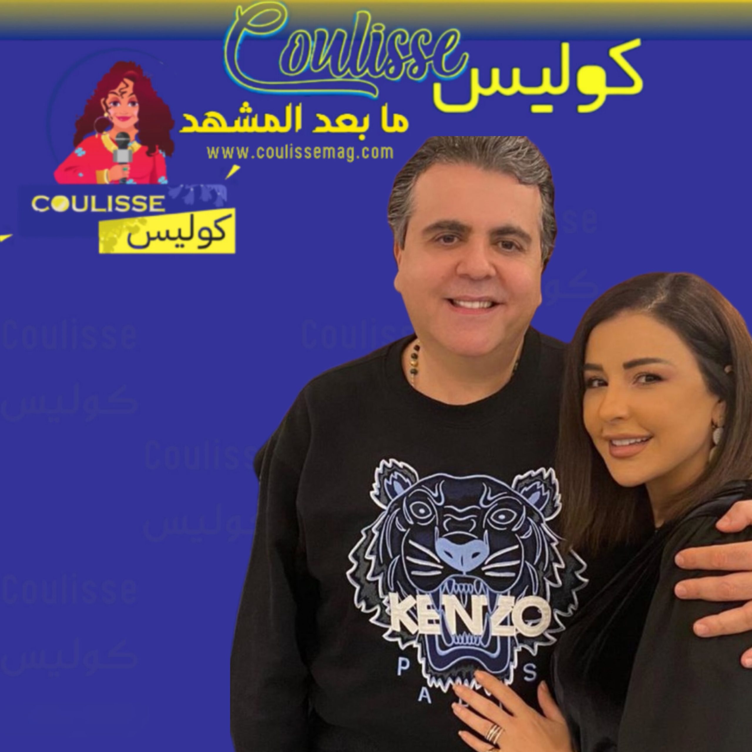 جمال سنان: ماغي بوغصن تقصّر في حقّي! لماذا؟! - فيديو