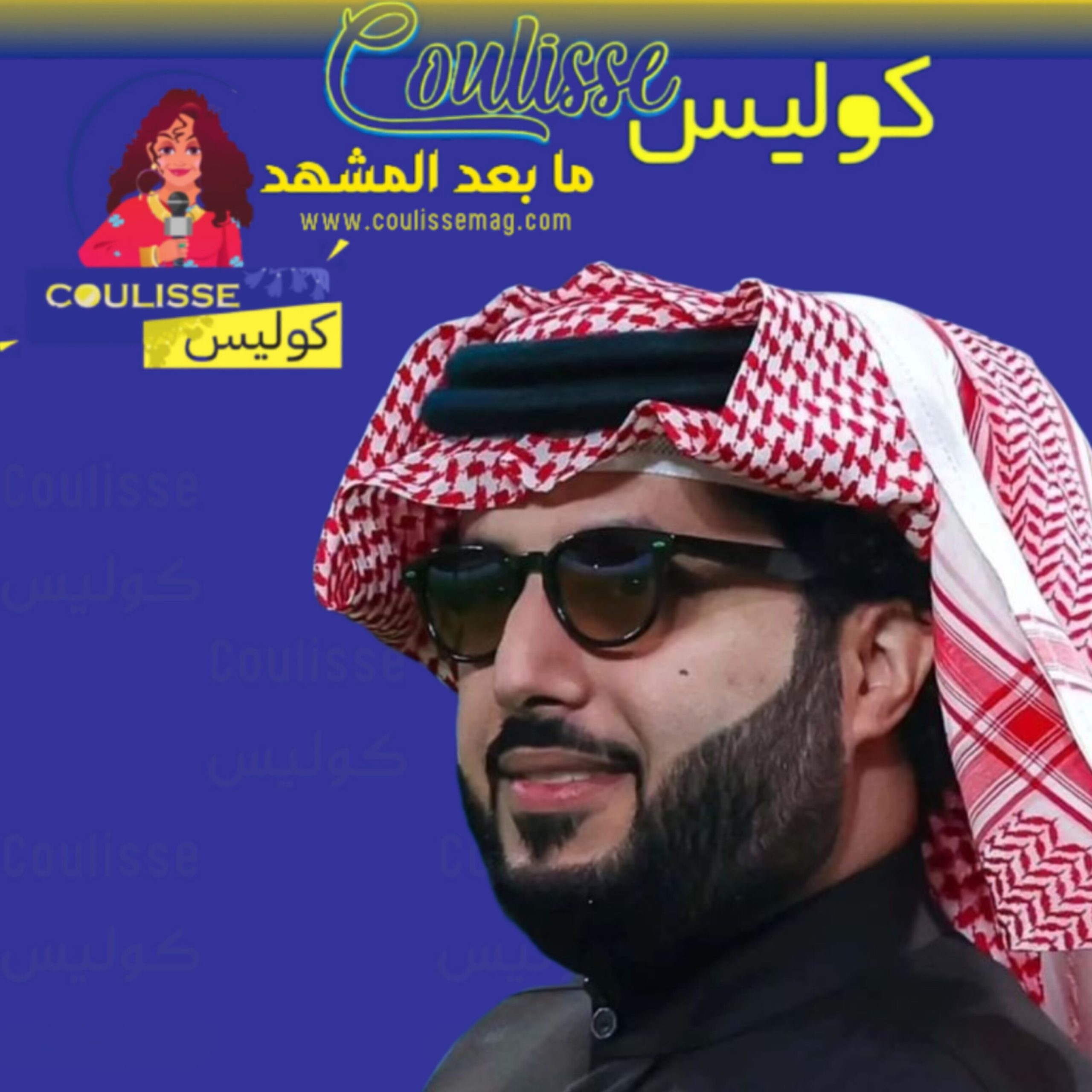 تركي آل الشيخ يشوِّق الجمهور بفيلم مذهل بتكلفة 40 مليون دولار! - وثيقة