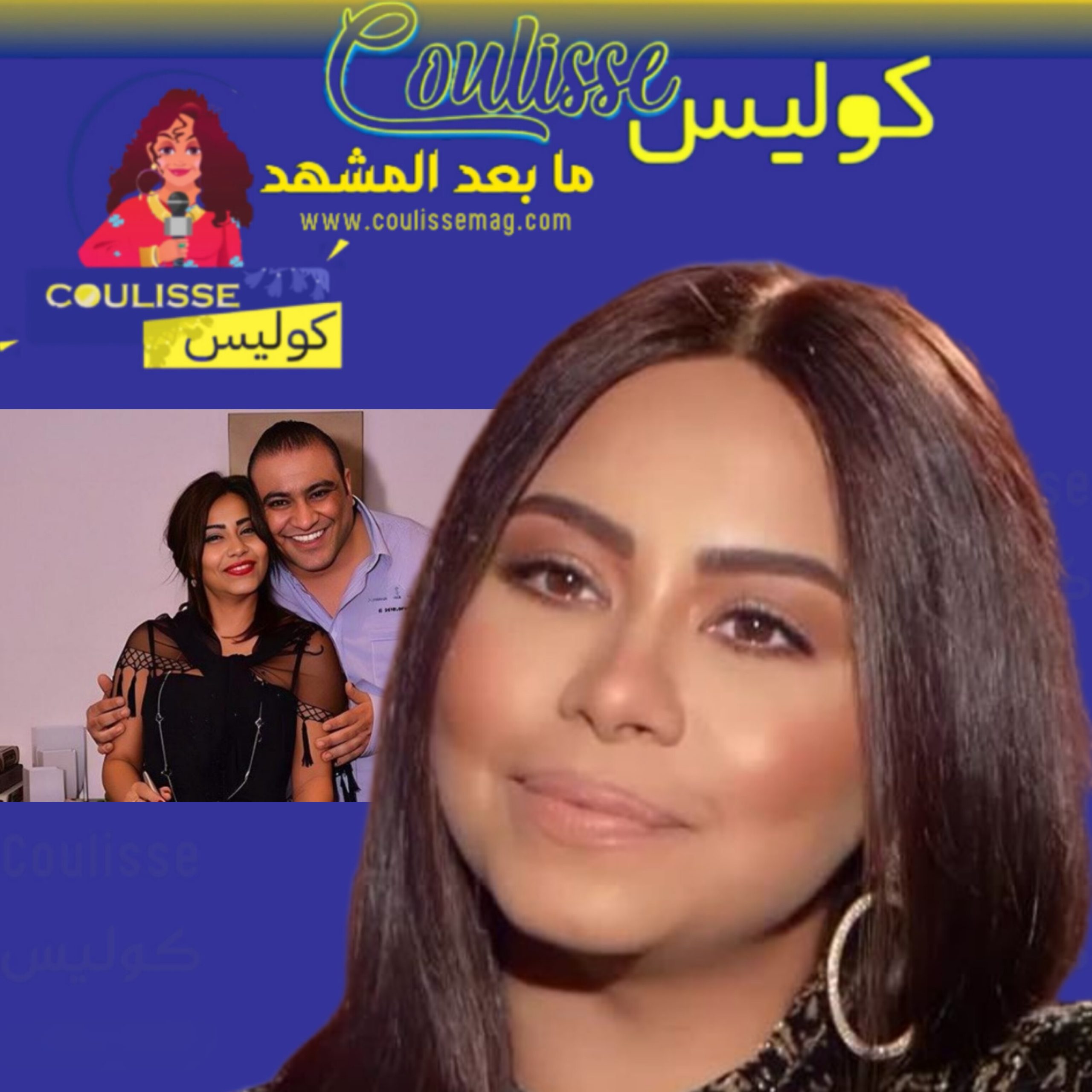 شيرين لم تُسامحْ شقيقها وسجنته؟ الحقيقة هنا! - فيديو