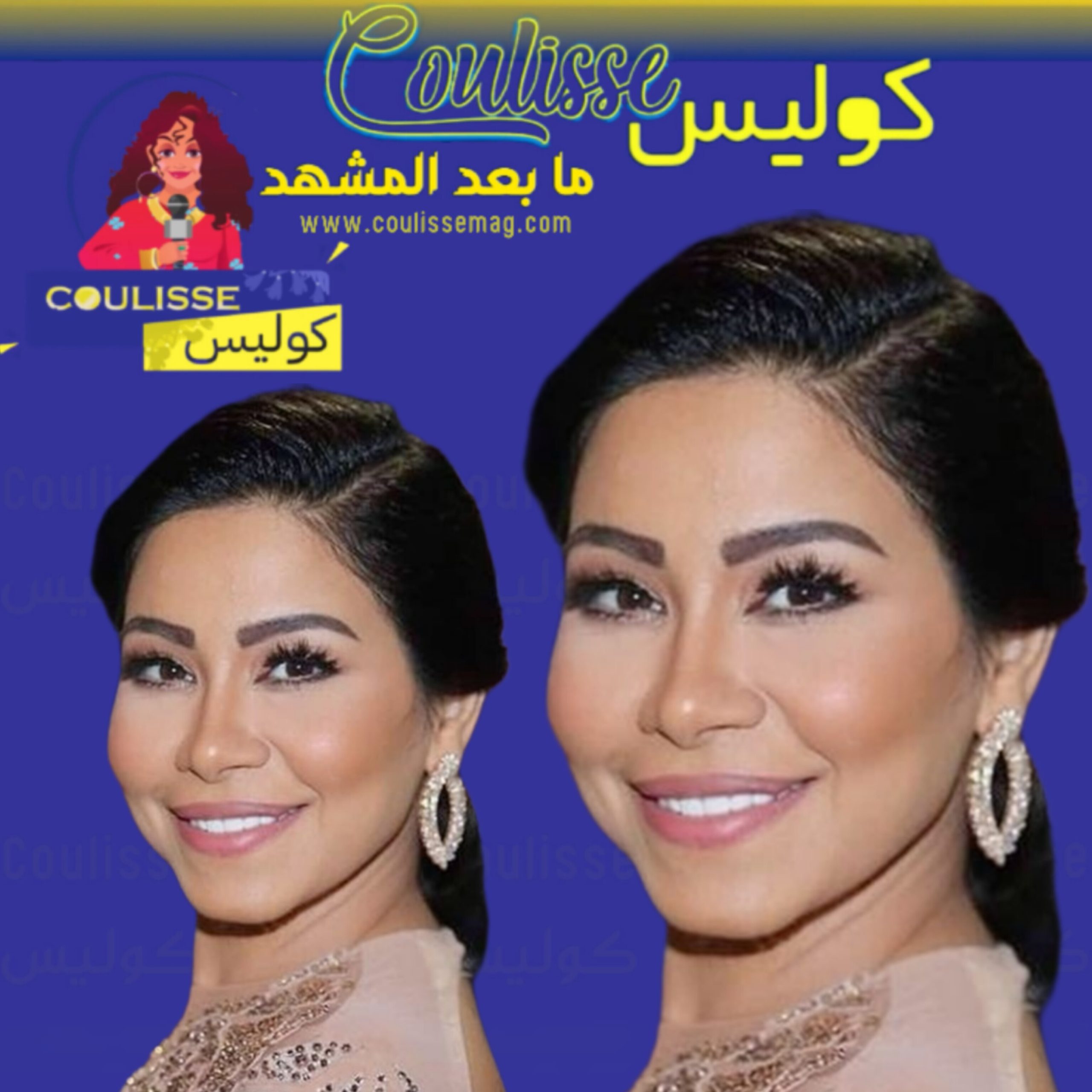 قضيّةٌ جديدة تلاحق شيرين بعد سجنها أخيها! - وثيقة
