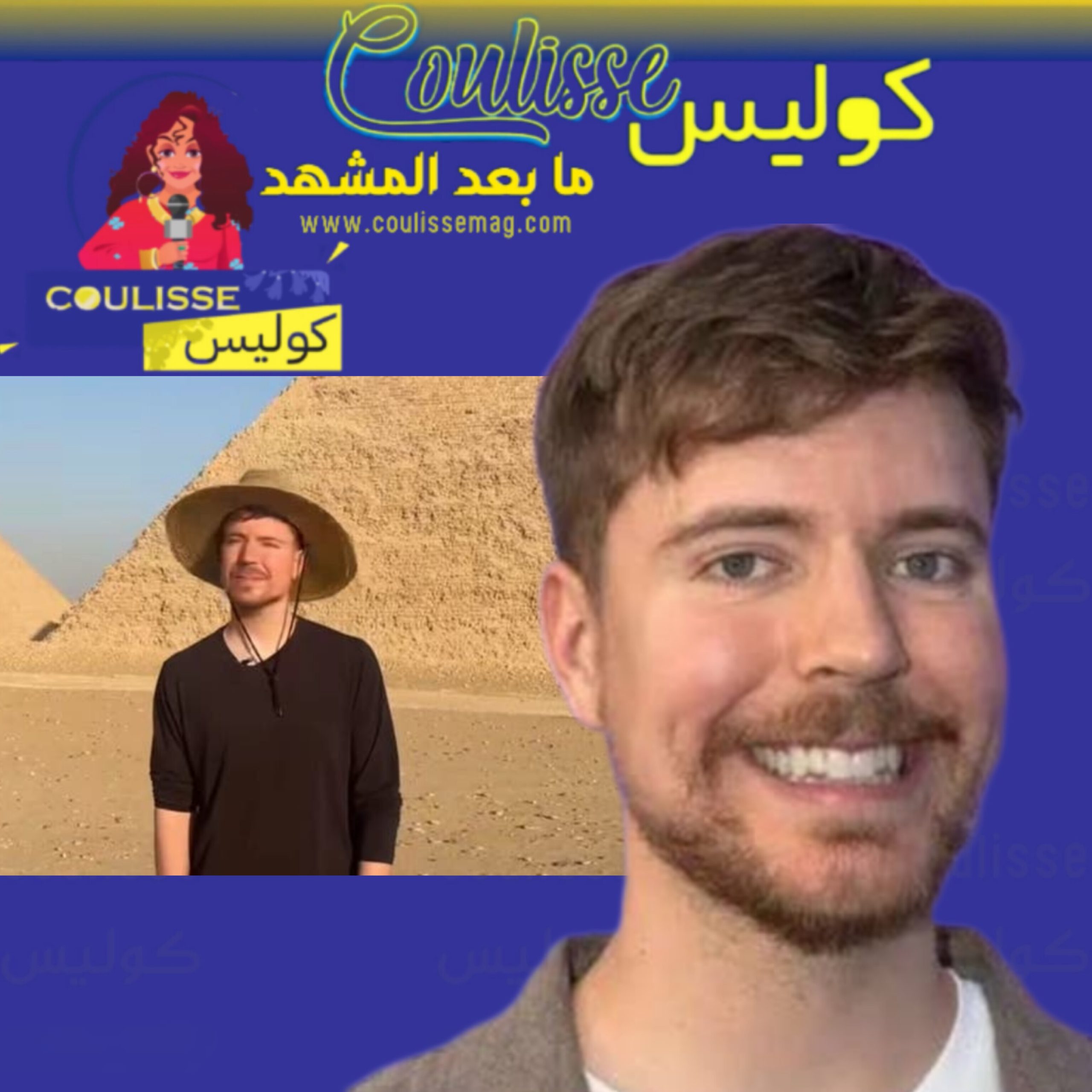مستر بست في الأهرامات.. اكتشافات مذهلة ومعلومات صادمة! – فيديو