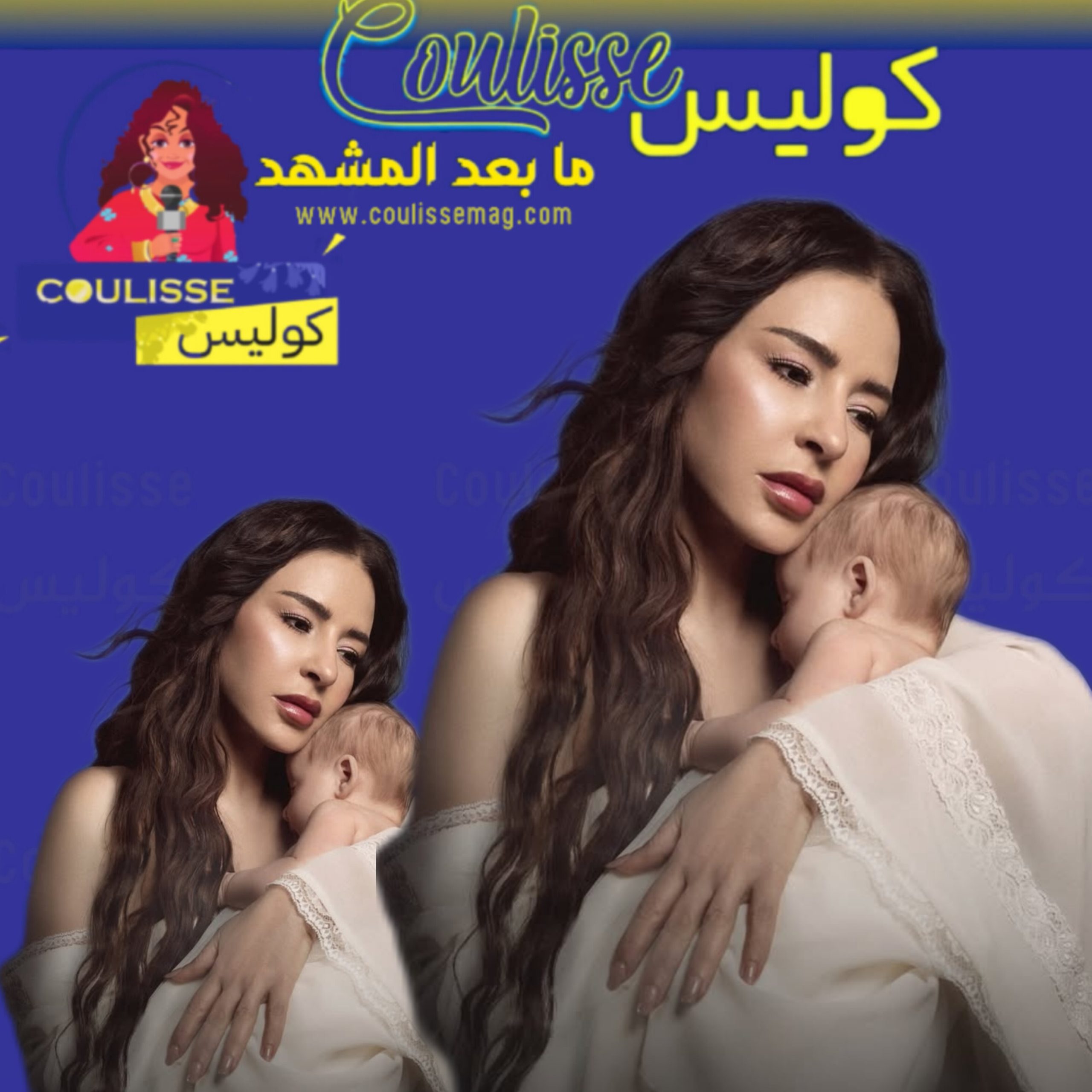 سقط الجنين من يد ماغي بو غصن وهكذا أنقذوه ببراعةٍ - مشهد يخطف الأنفاس!