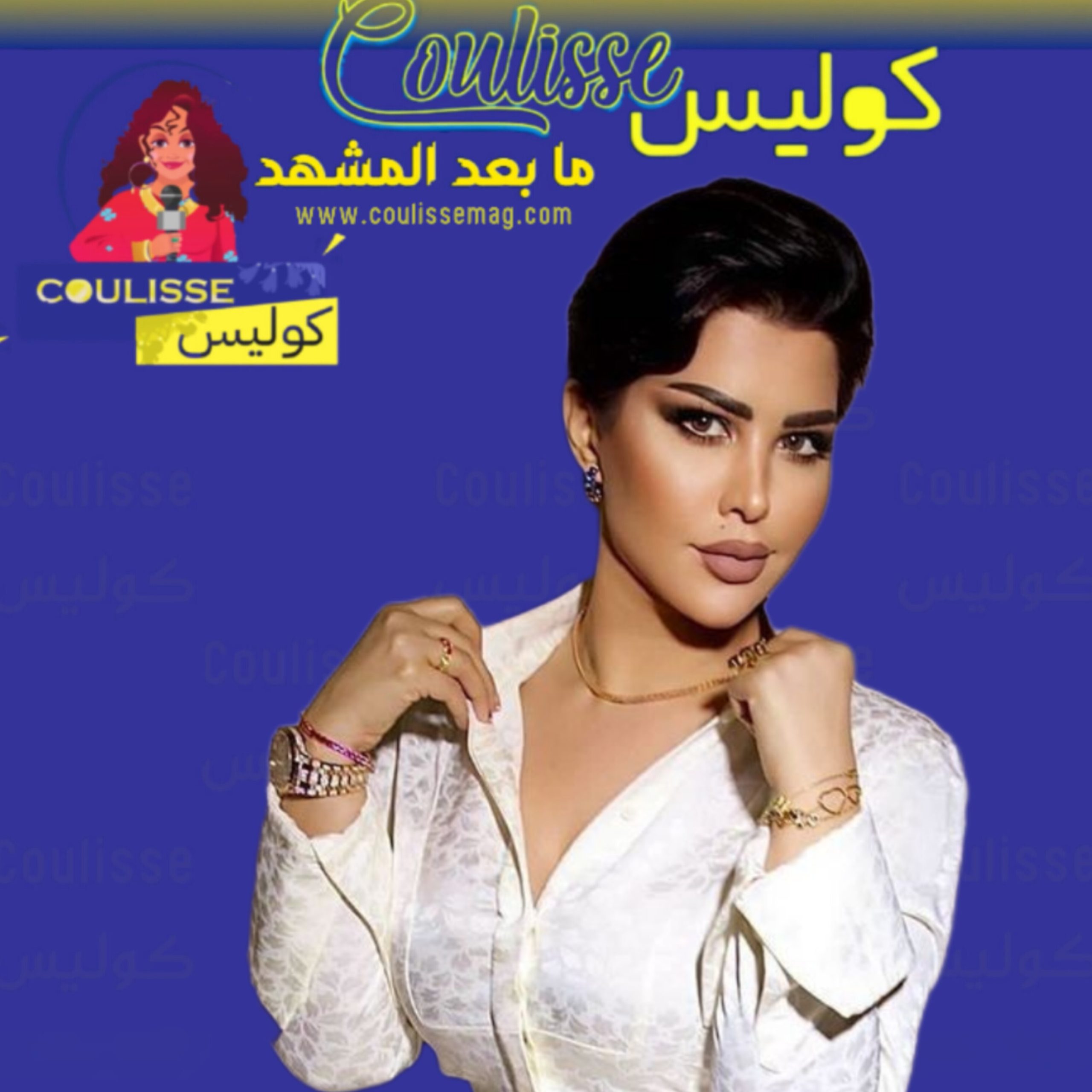 شمس هل حاولت إثارة الجدل بهذه التصريحات؟! - فيديو