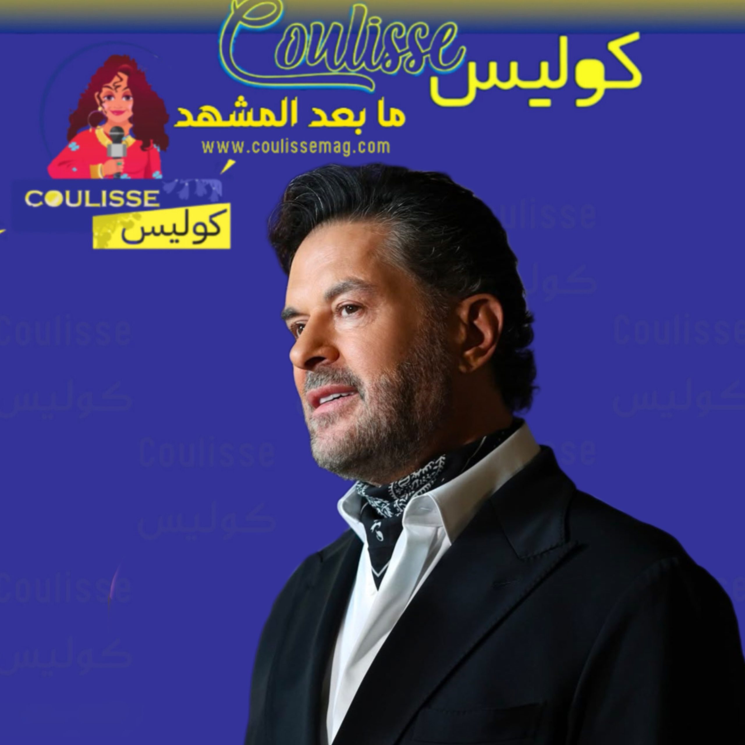 راغب علامة يتحول إلى شخصية كرتونيّة كيف؟! - صورة