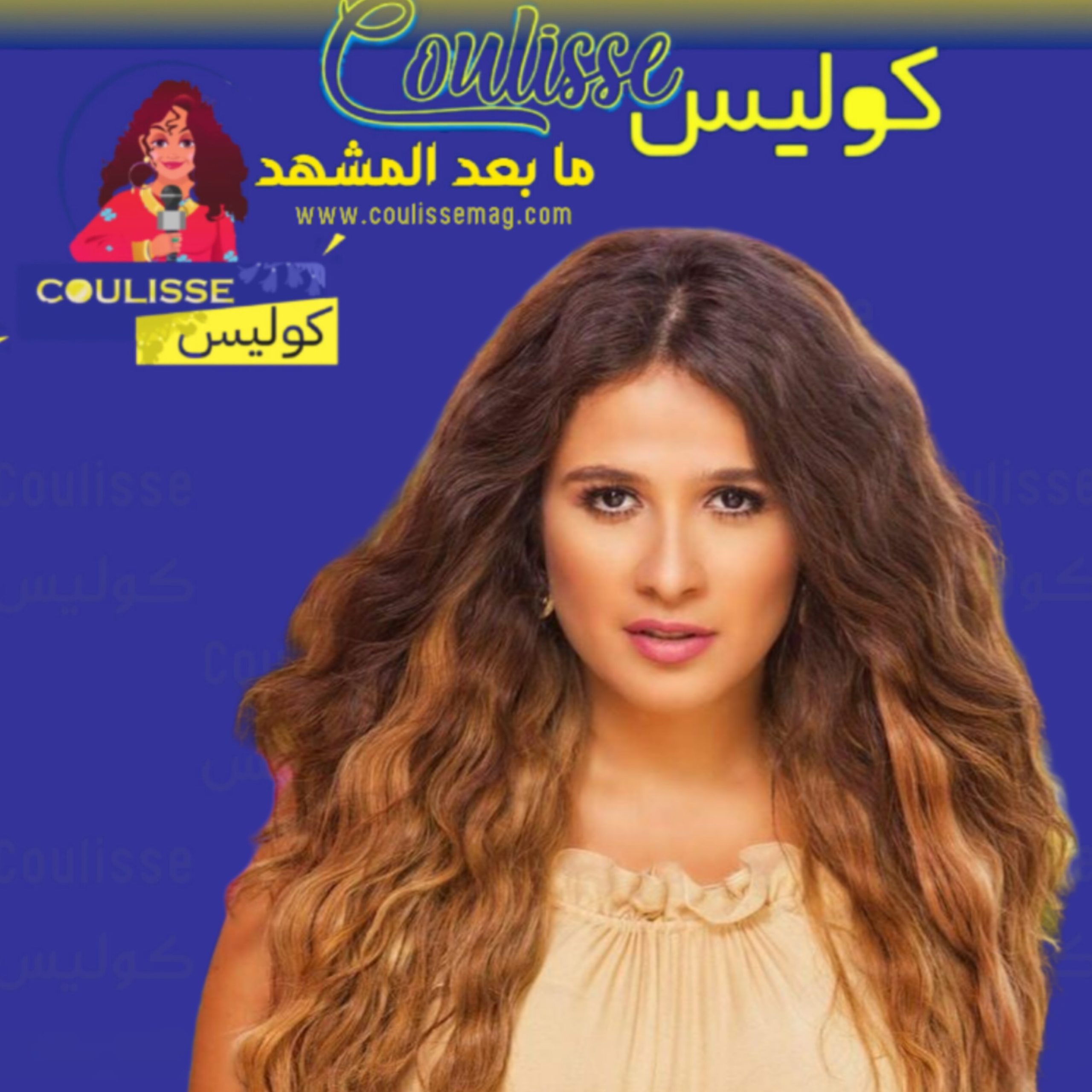 ياسمين عبد العزيز باكيةً: عقد مسلسل وتقابل حبيب مخالف لموضوعه! - فيديو
