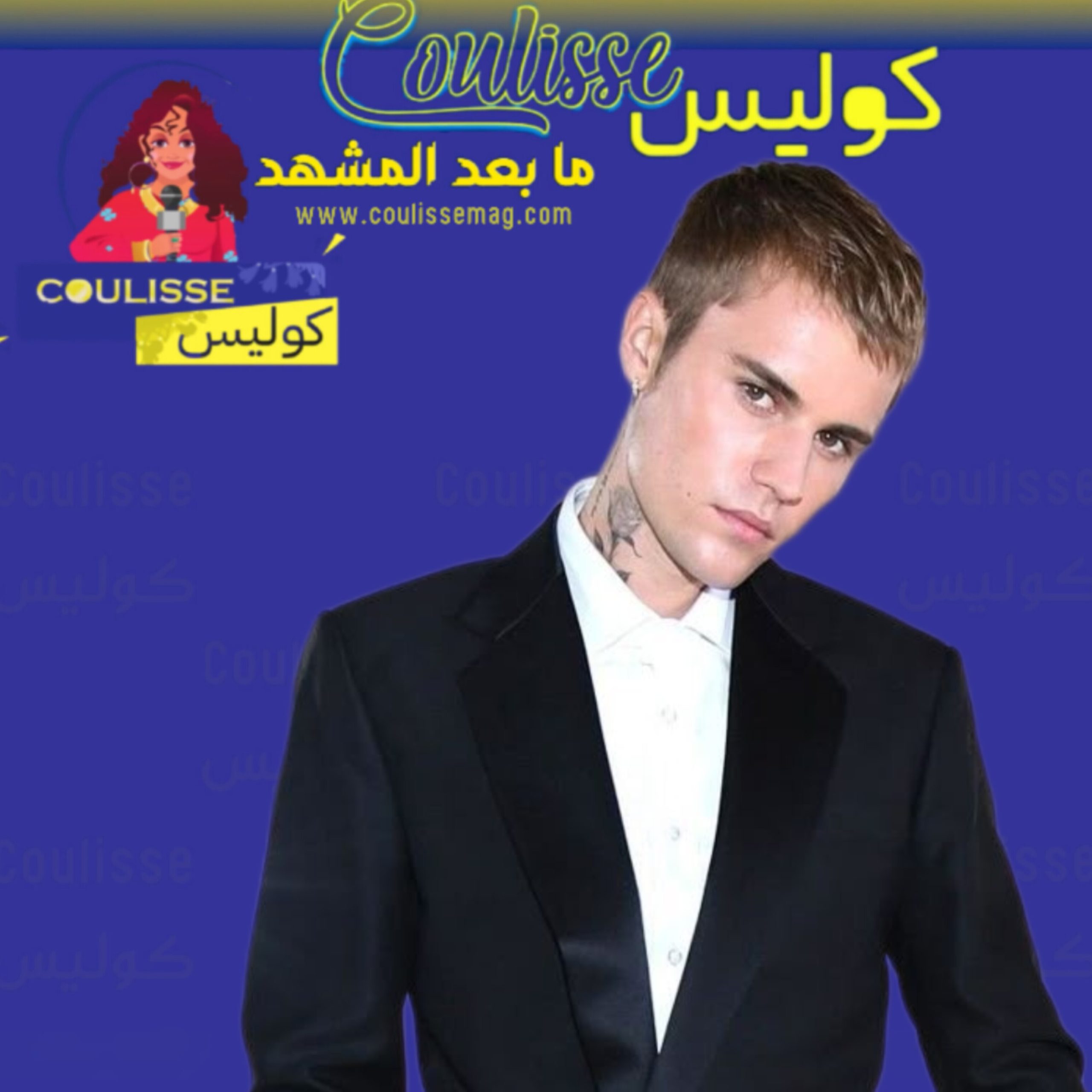 النجم العالمي جاستين بيبر يظهر عاري الصدر والمخاوف تزداد بشأن صحته! - صور