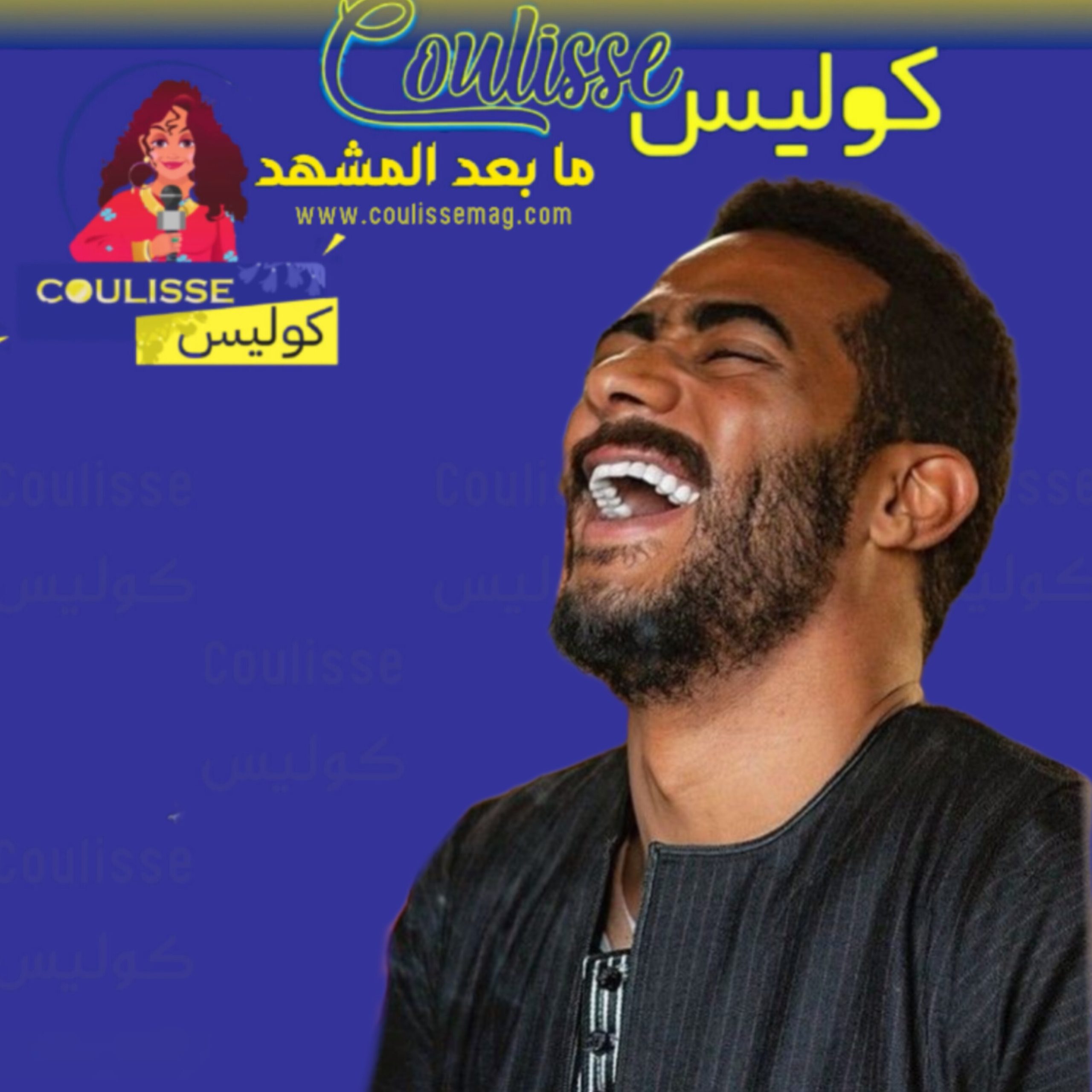 محمد رمضان سخر من بُكاء هذا الطفل وتجاهله؟! - فيديو