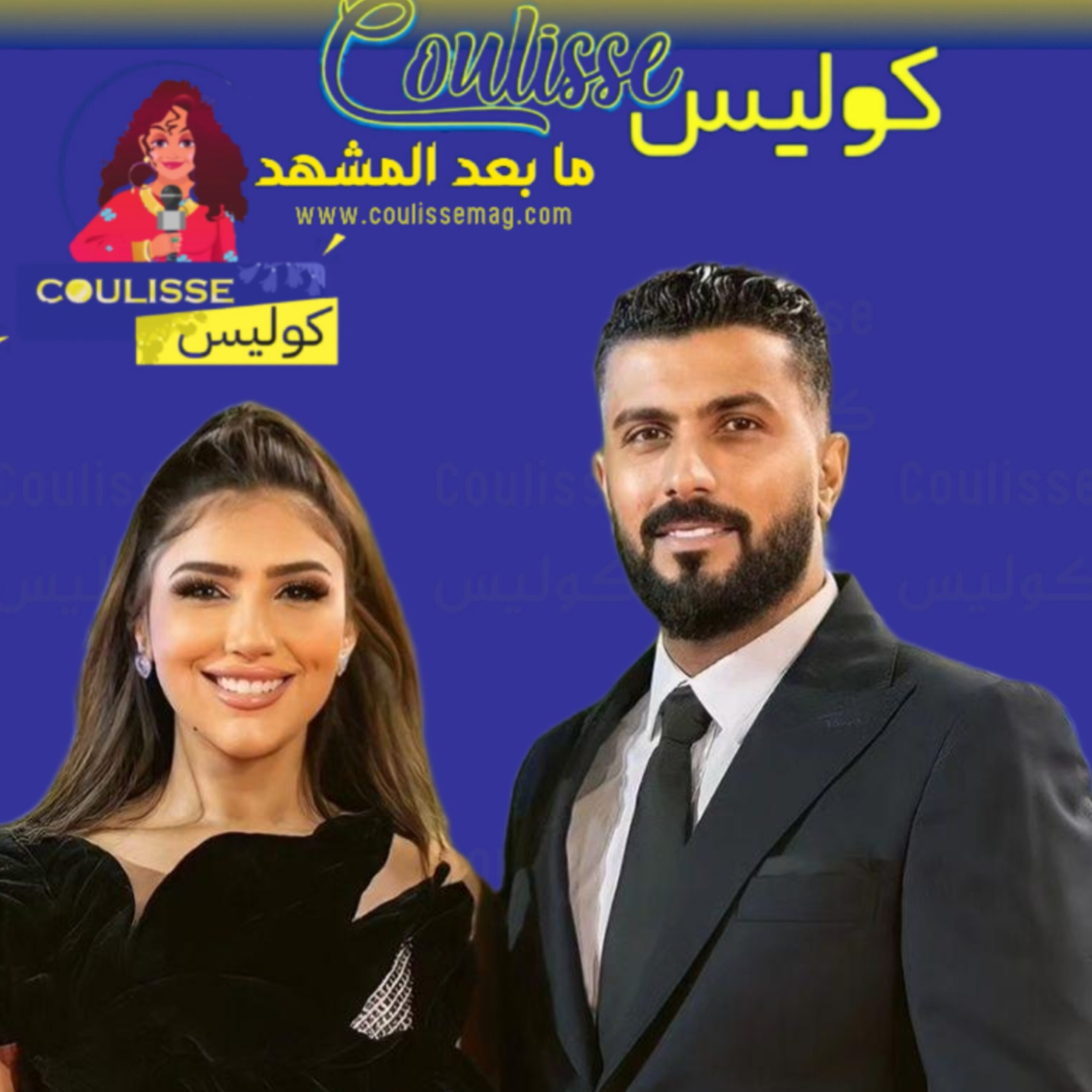 محمد سامي هل سجنوه وردة فعل زوجته مي عمر! - وثيقة
