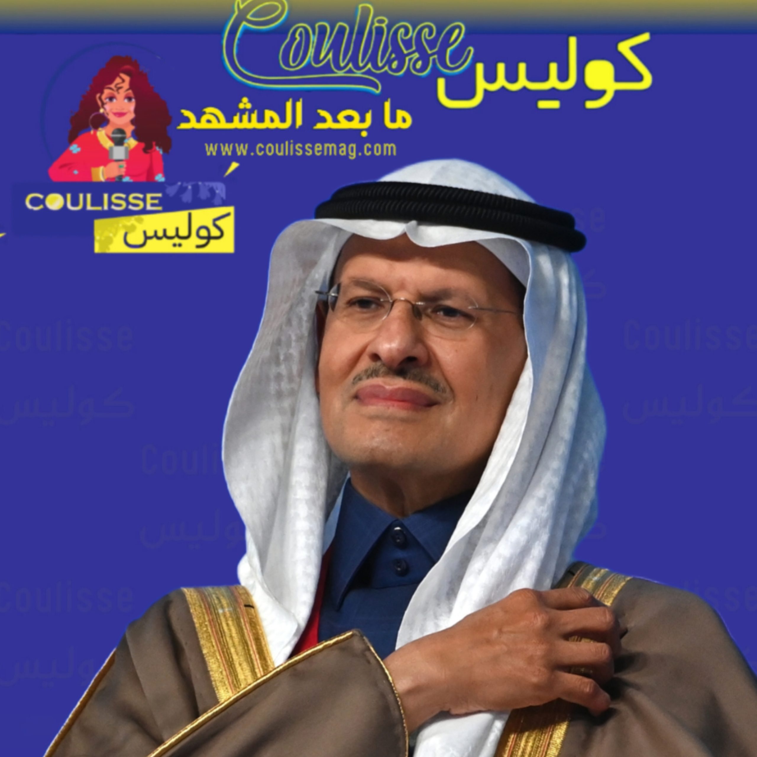 الأمير عبد العزيز بن سلمان يستخدم كلمات أغنية فنان مصري!