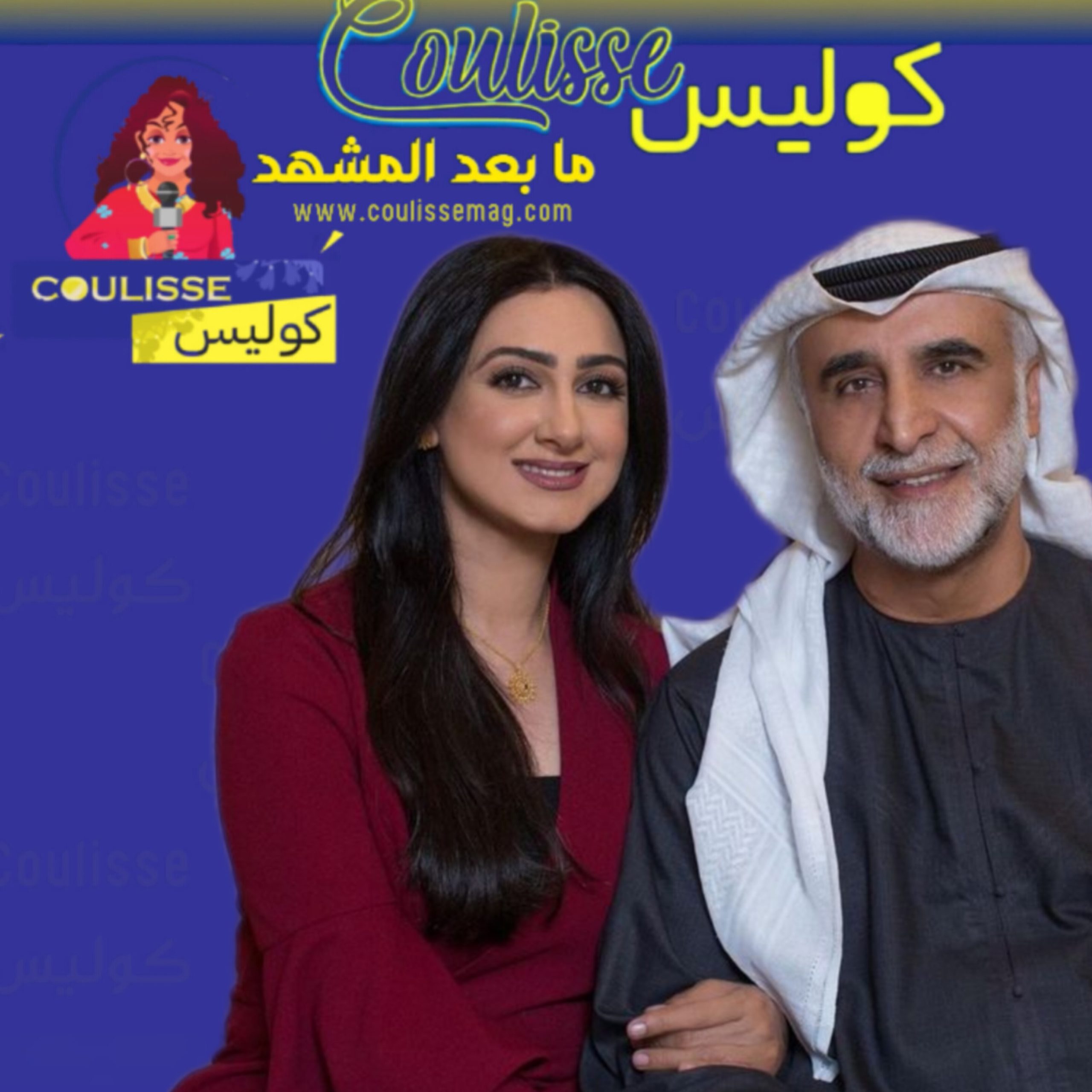 حبيب غلوم وهيفاء حسين 15 سنة من الانسجام.. كيف حافظا على علاقتهما؟! - فيديو