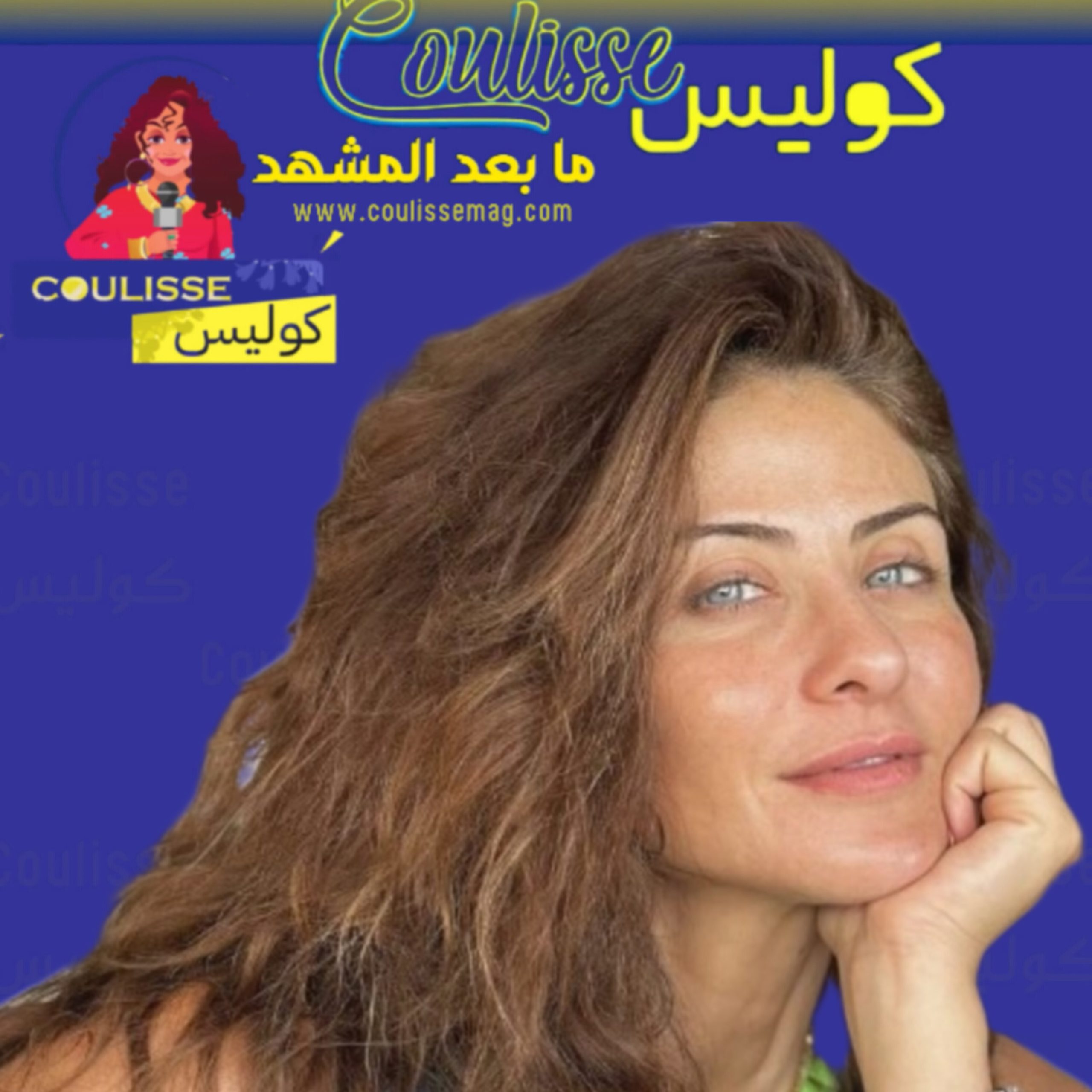 هيدي كرم تجري هذه العملية وتكشف نتائجها للنساء! شاهدن كيف أصبحت! - فيديو