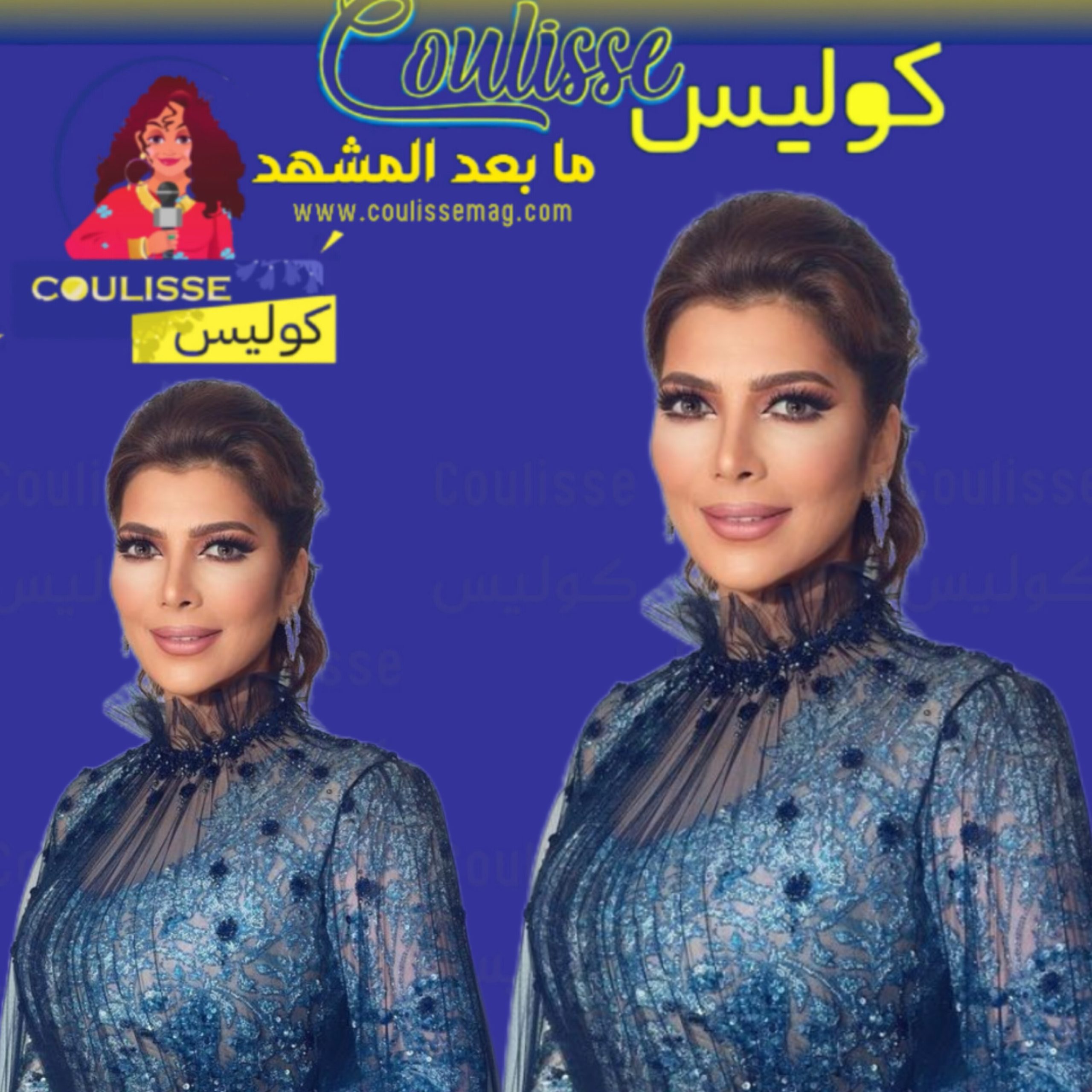 أصالة تستعيد هذه الأغنية بعد حذفها! - فيديو