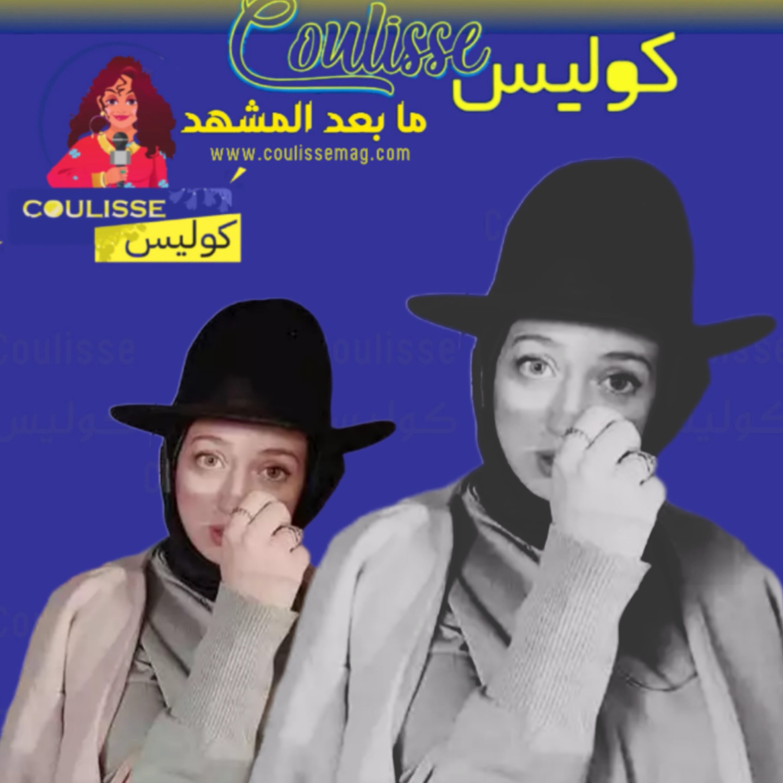 آية عادل والعدالة الغائبة: هل يكشف التحقيق الحقيقة.. ومصير زوجها؟!