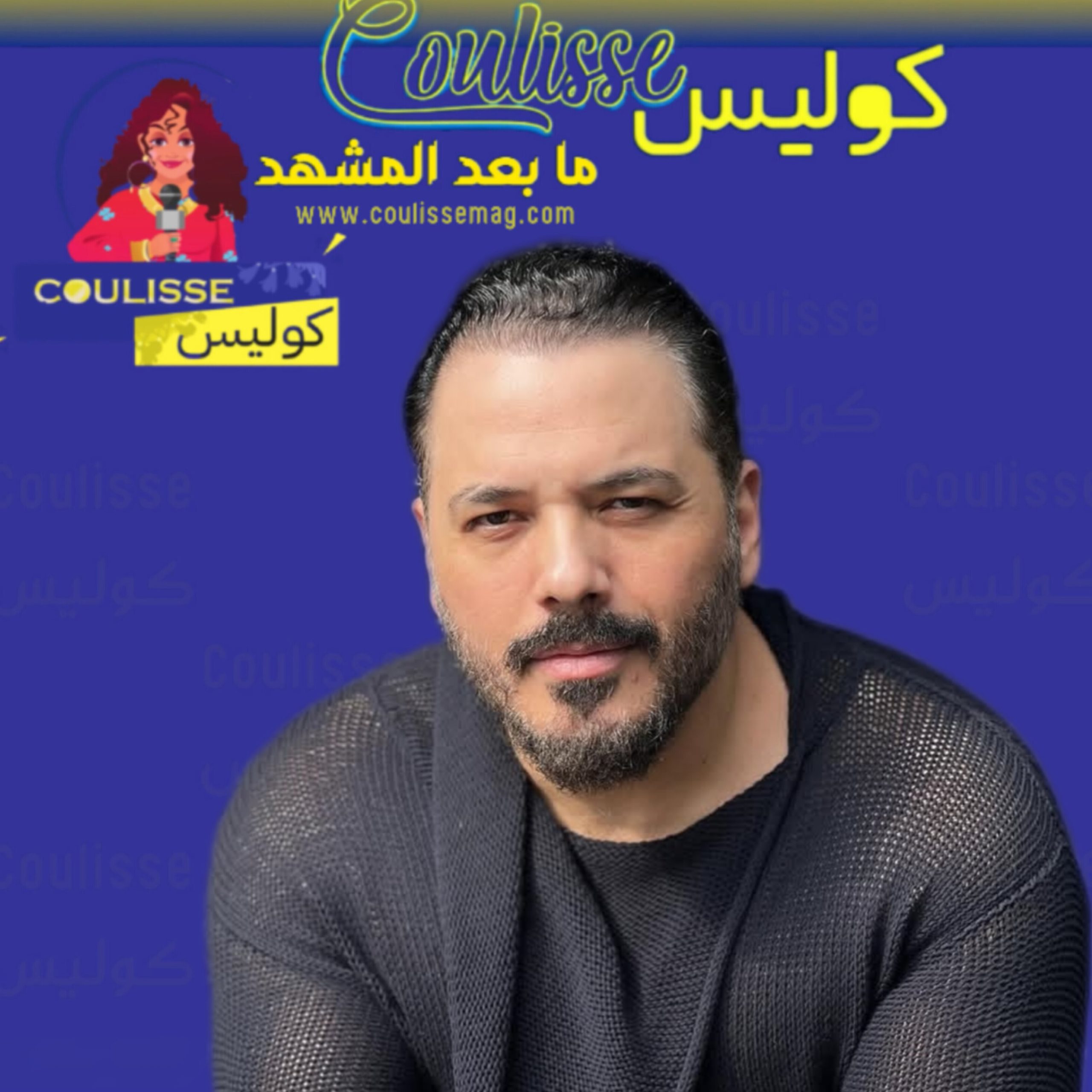 رامي عياش يختار متابعه المحظوظ لدويتو مميز في “ولا شي”! – فيديو