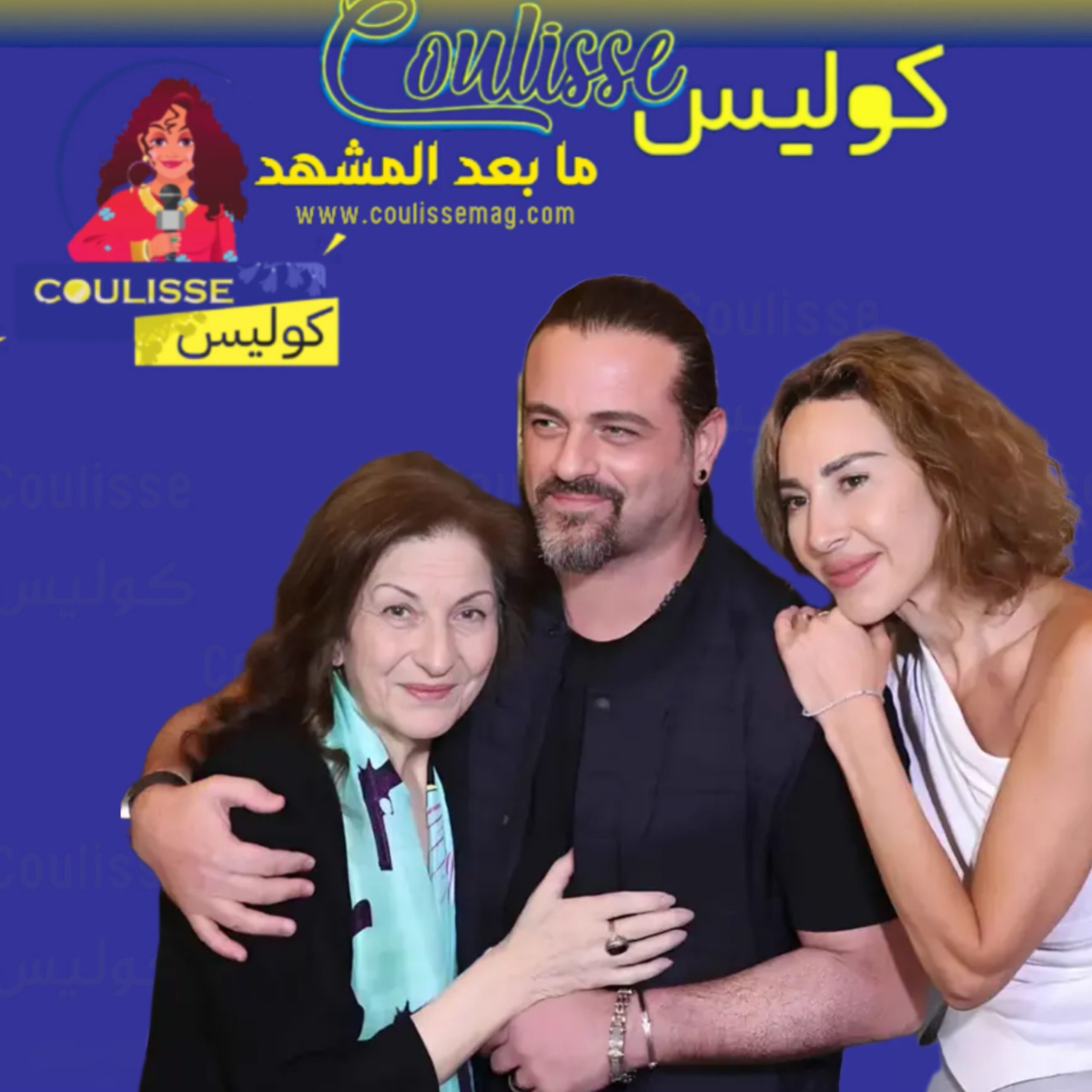 رسالة مواساة صادقة من القلب إلى الغالية ورد الخال وشقيقها يوسف الخال!