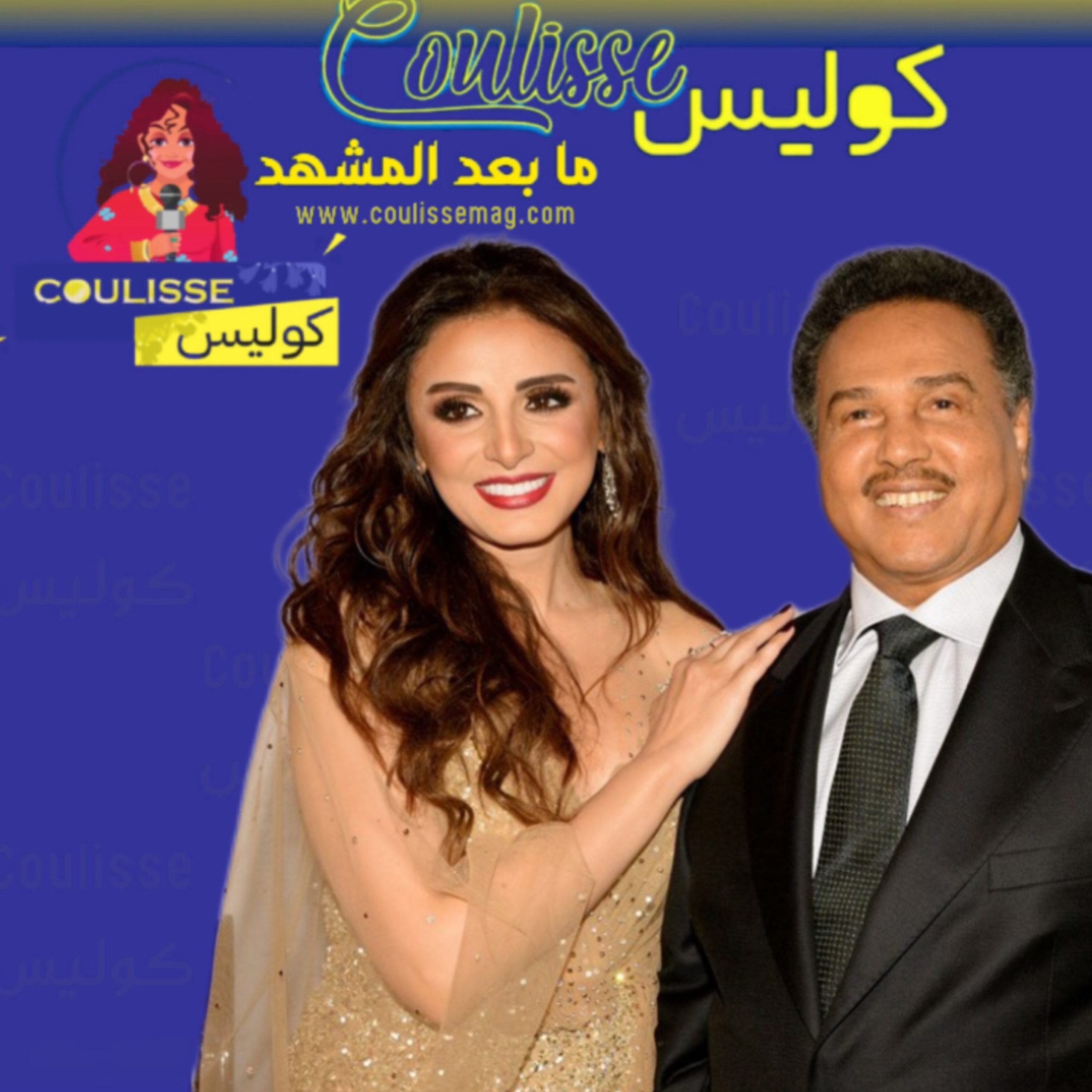 محمد عبده وأنغام يتألقان في ليلة تكريم الأمير عبدالرحمن بن مساعد!